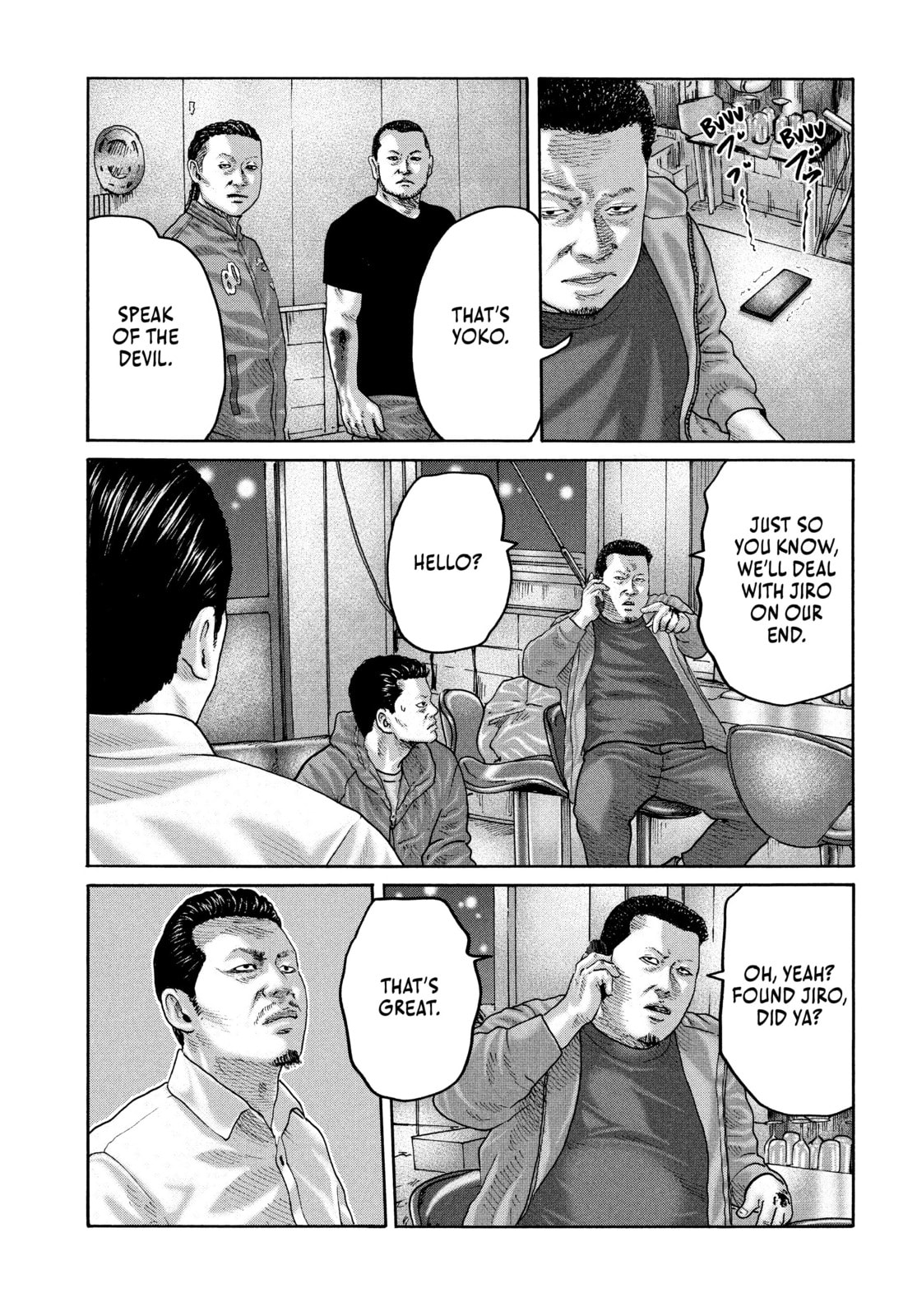 Read Za Faburu chapter 234 image 12 on Lezhin
