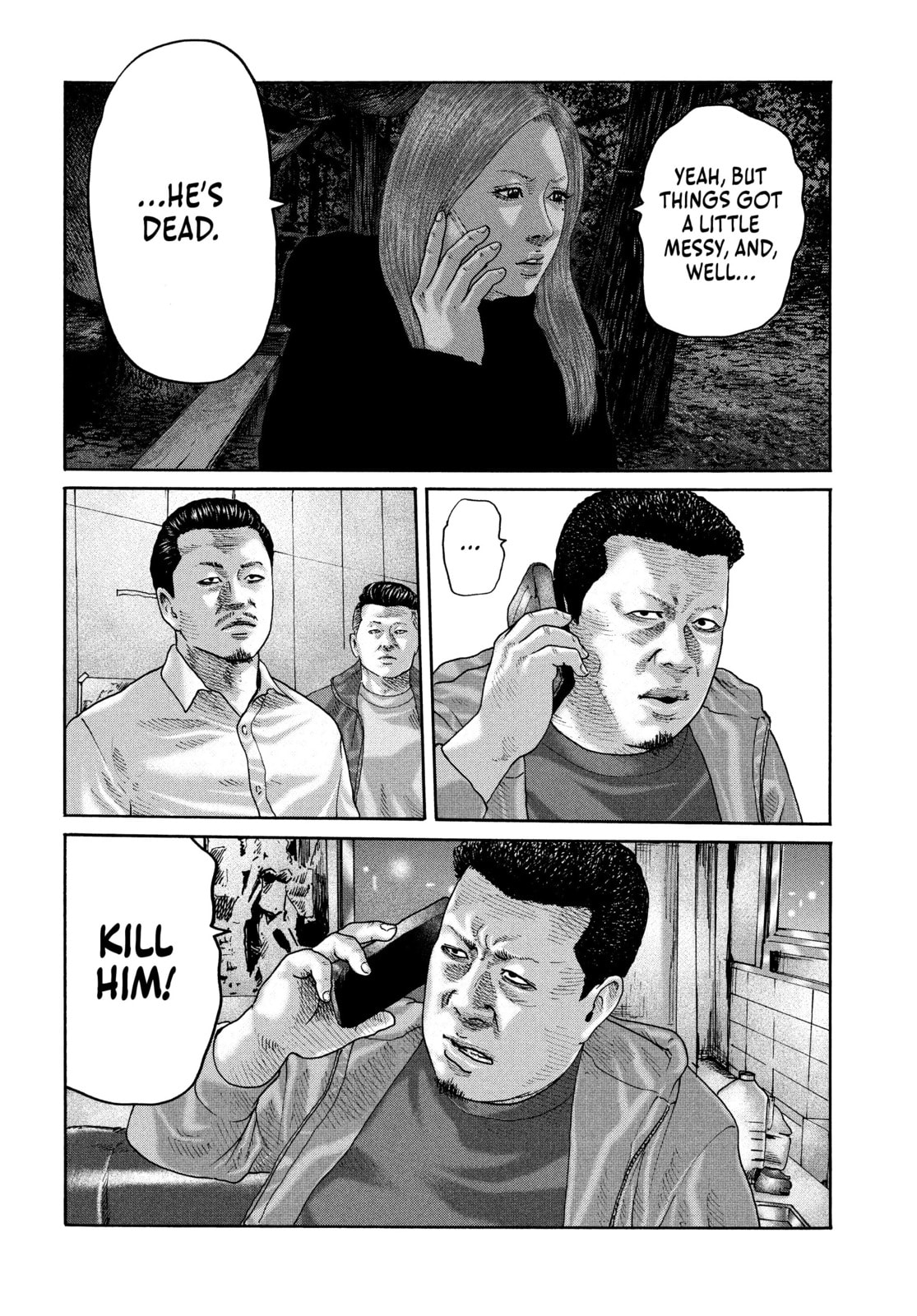 Read Za Faburu chapter 234 image 13 on Lezhin