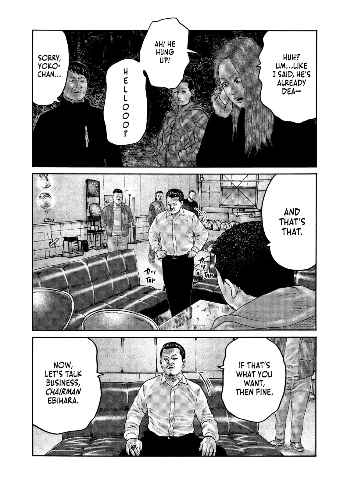 Read Za Faburu chapter 234 image 14 on Lezhin