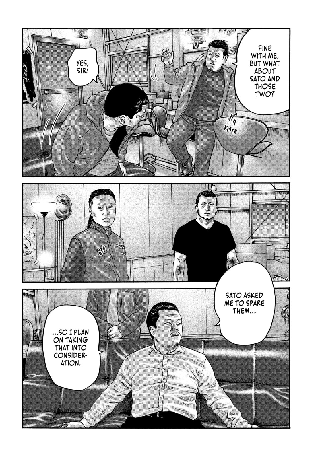 Read Za Faburu chapter 234 image 15 on Lezhin