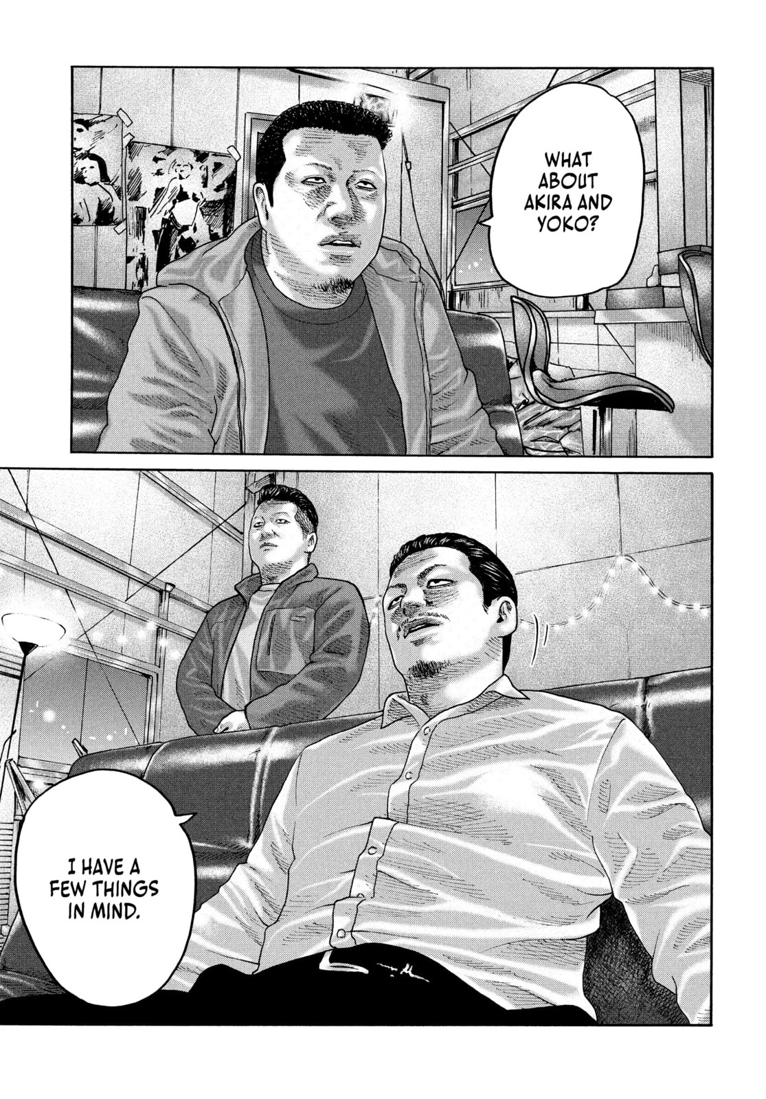 Read Za Faburu chapter 234 image 16 on Lezhin