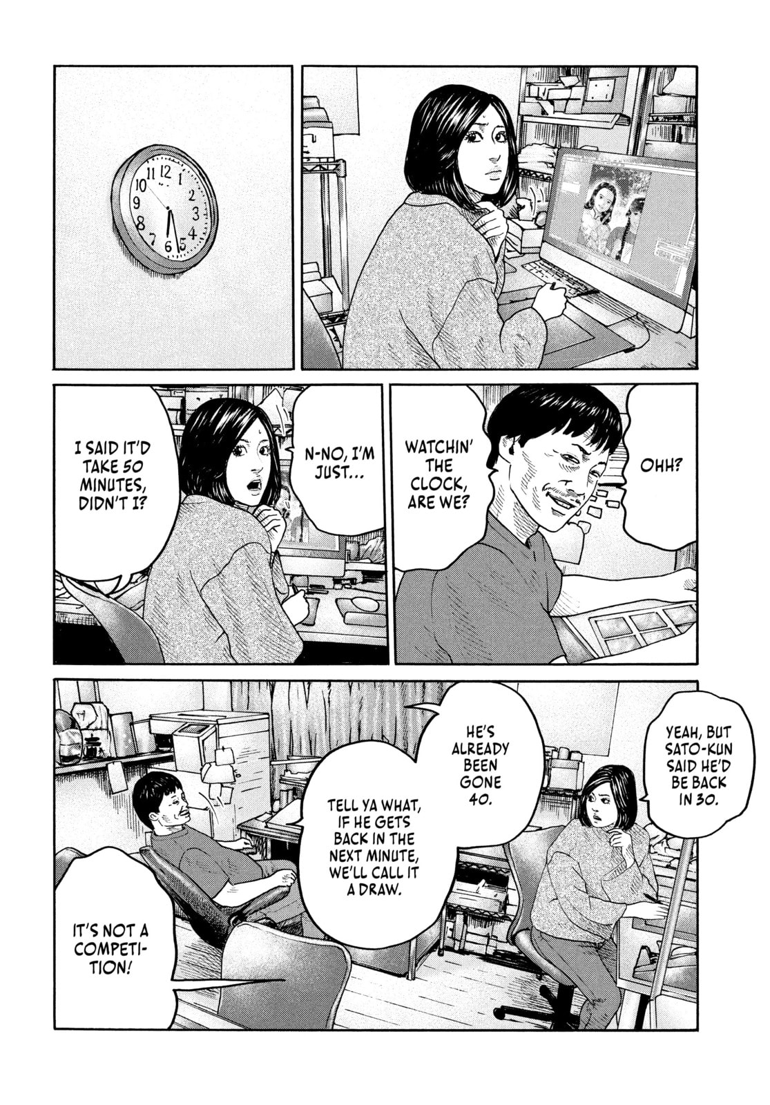 Read Za Faburu chapter 234 image 17 on Lezhin