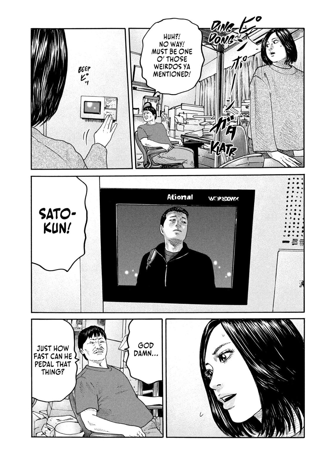 Read Za Faburu chapter 234 image 18 on Lezhin