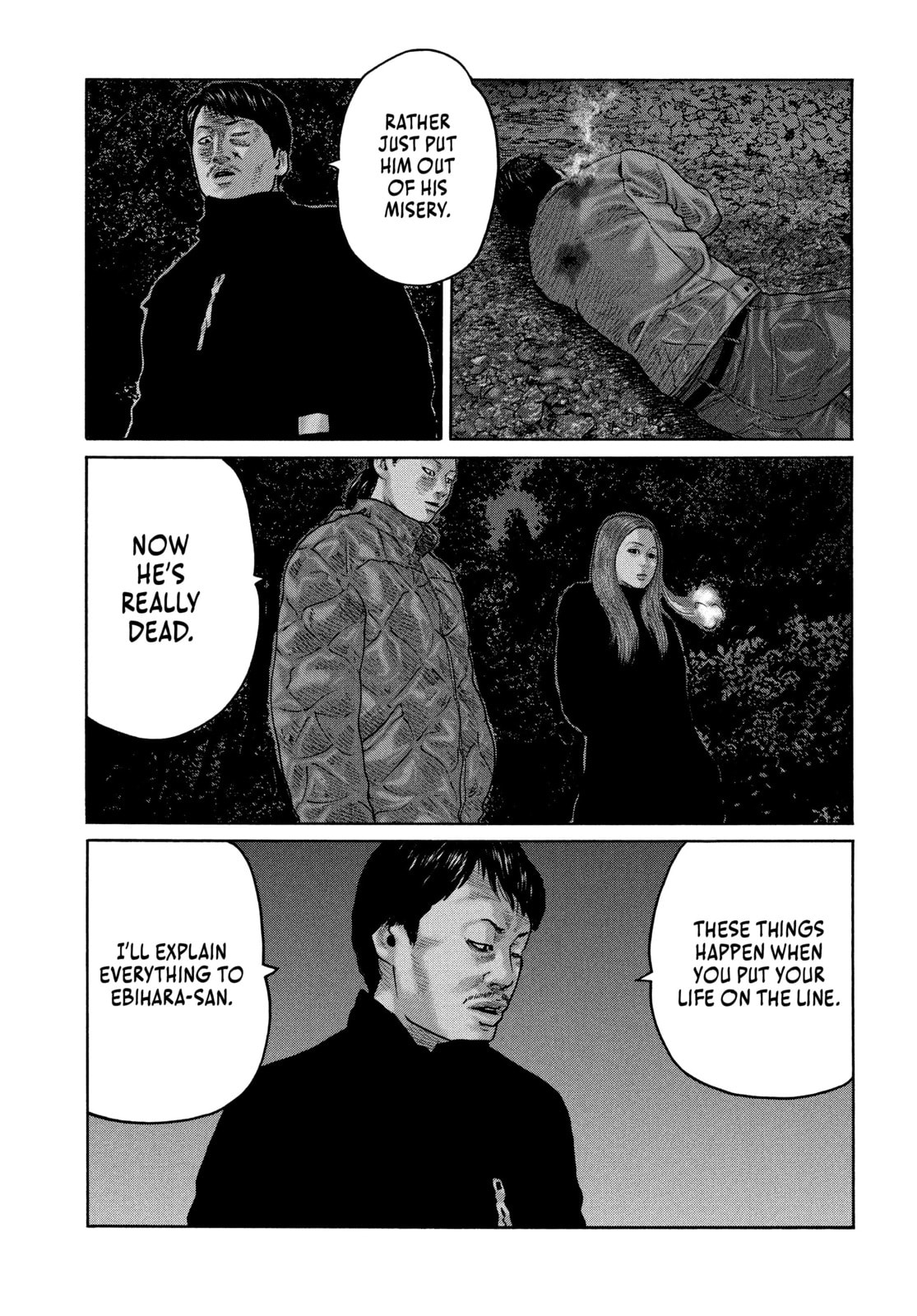 Read Za Faburu chapter 234 image 2 on Lezhin