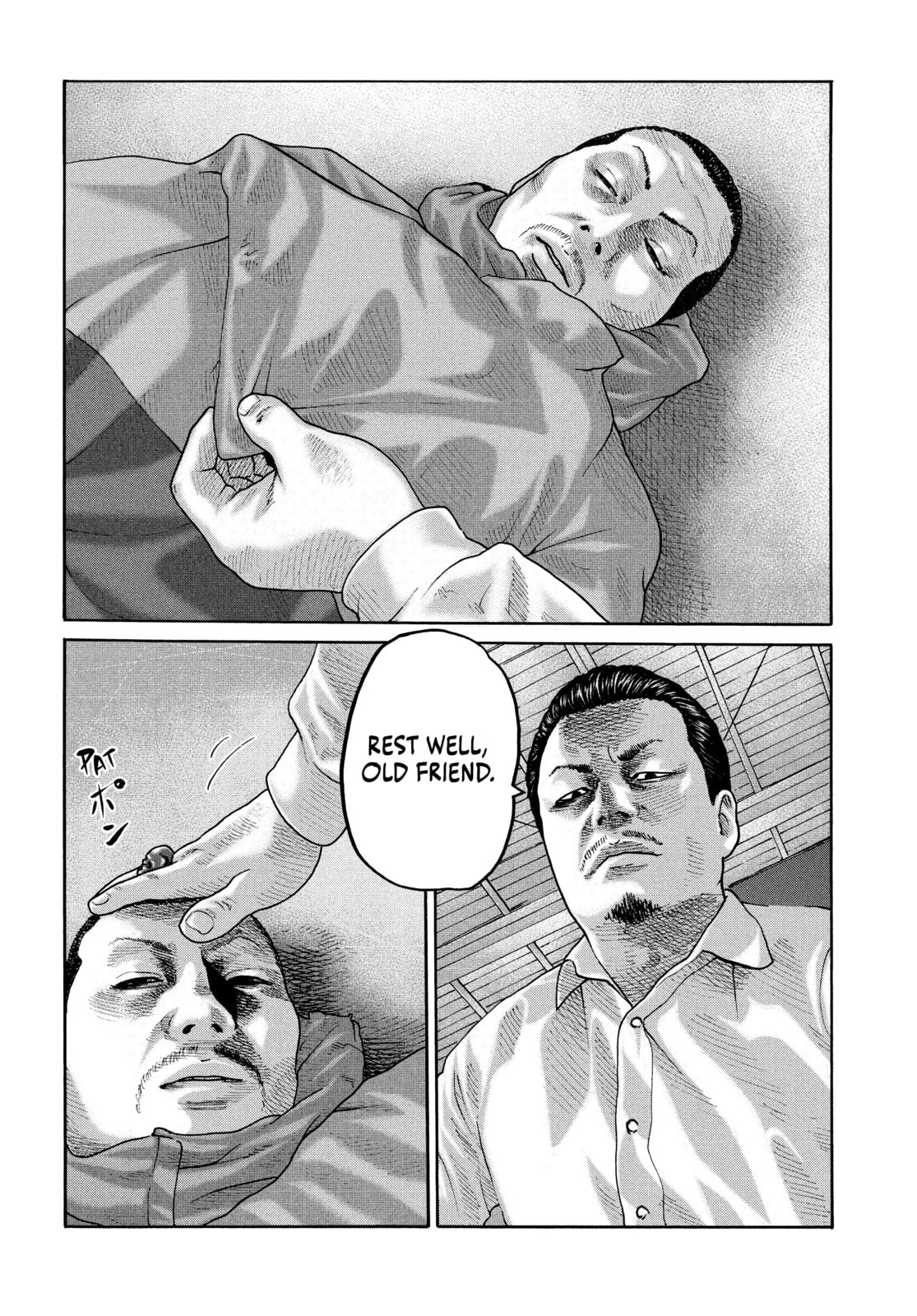 Read Za Faburu chapter 234 image 5 on Lezhin