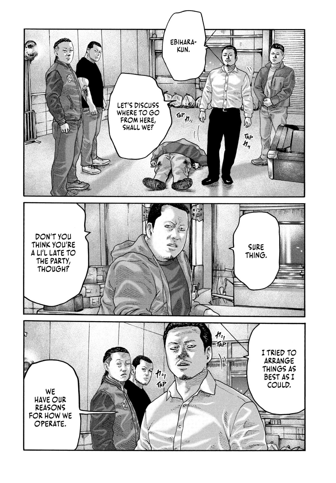 Read Za Faburu chapter 234 image 9 on Lezhin