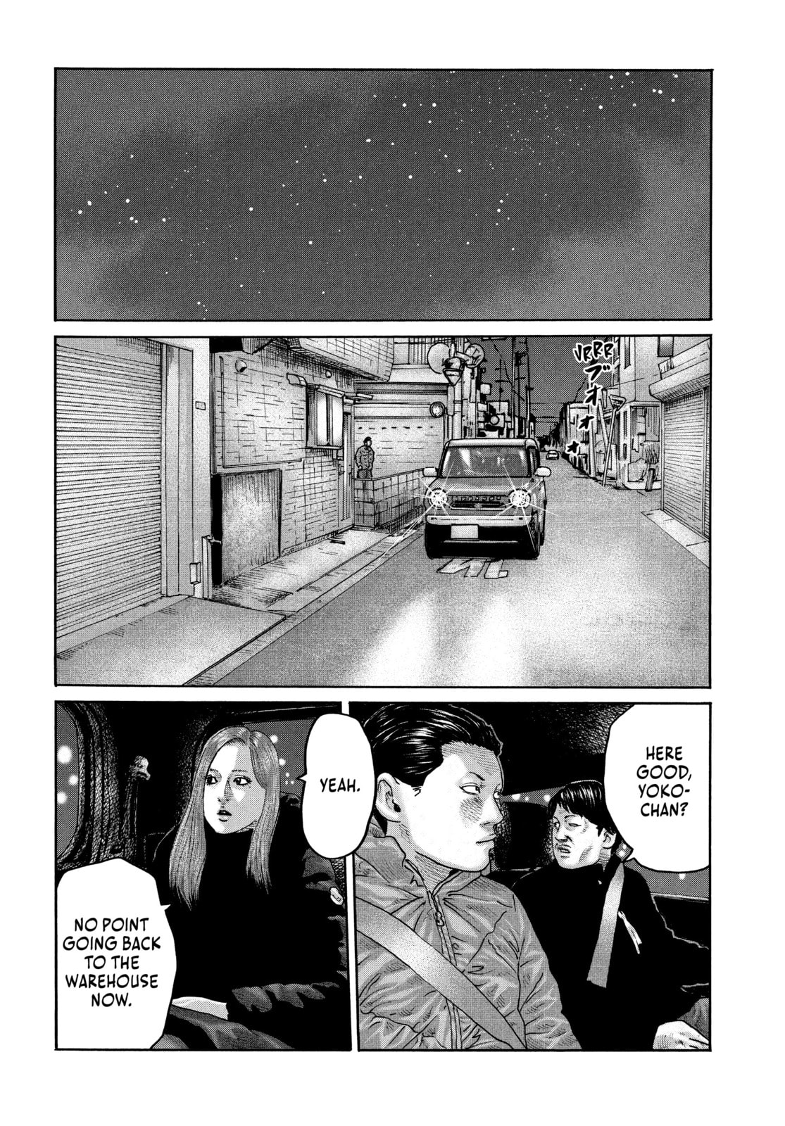 Read Za Faburu chapter 235 image 1 on Lezhin