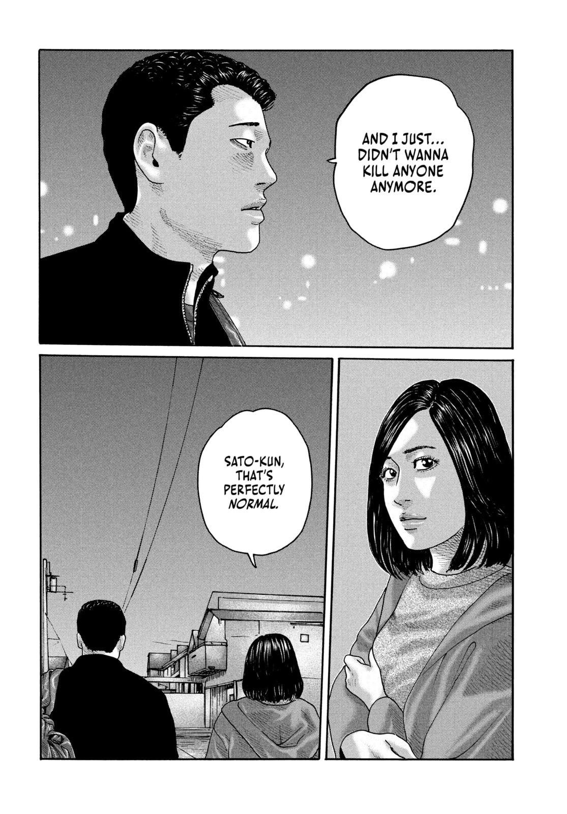 Read Za Faburu chapter 235 image 13 on Lezhin