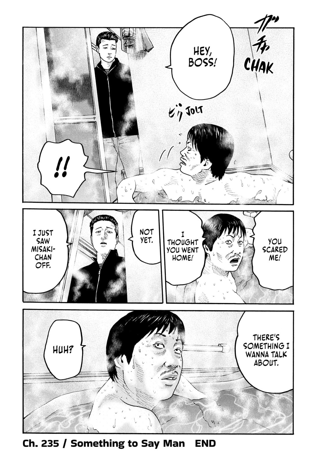 Read Za Faburu chapter 235 image 17 on Lezhin
