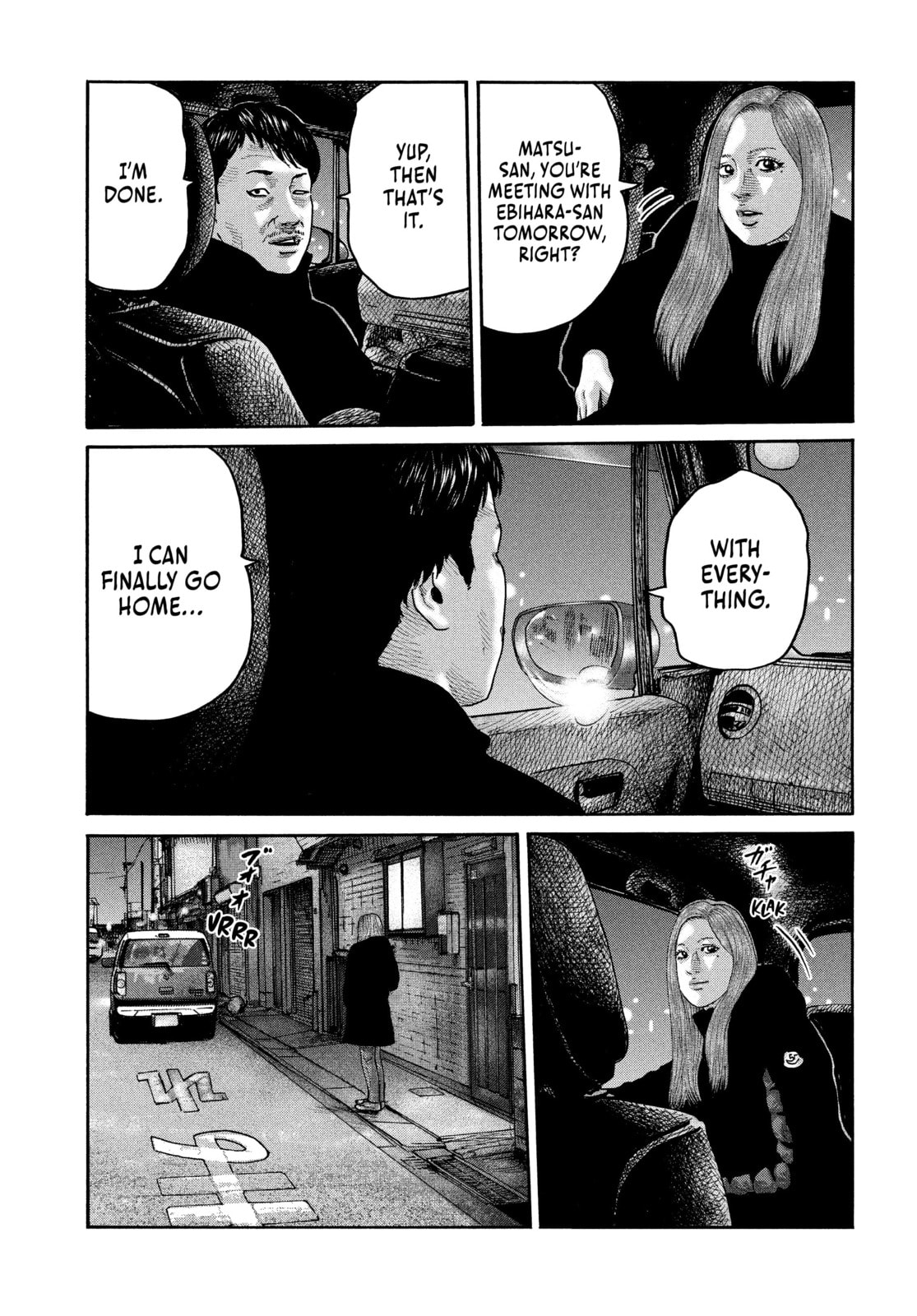 Read Za Faburu chapter 235 image 4 on Lezhin