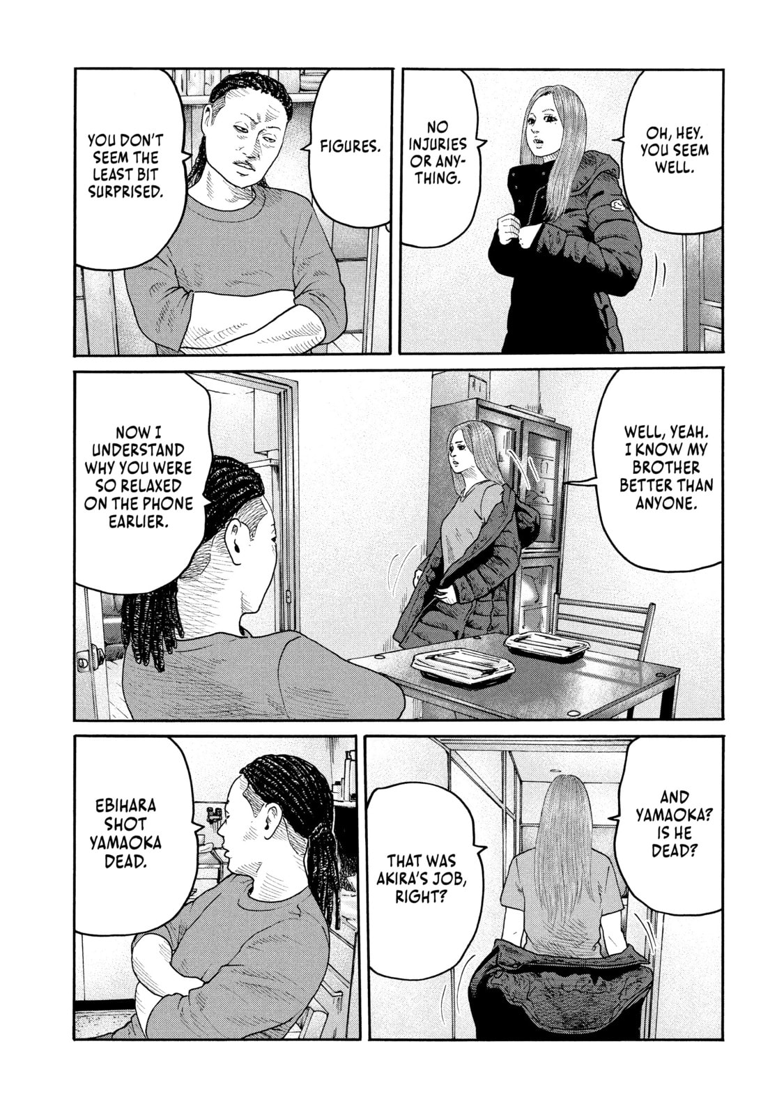 Read Za Faburu chapter 235 image 6 on Lezhin