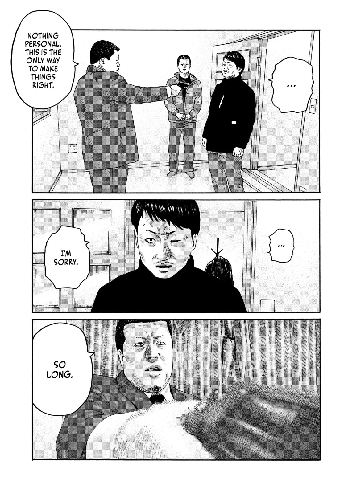 Read Za Faburu chapter 237 image 14 on Lezhin