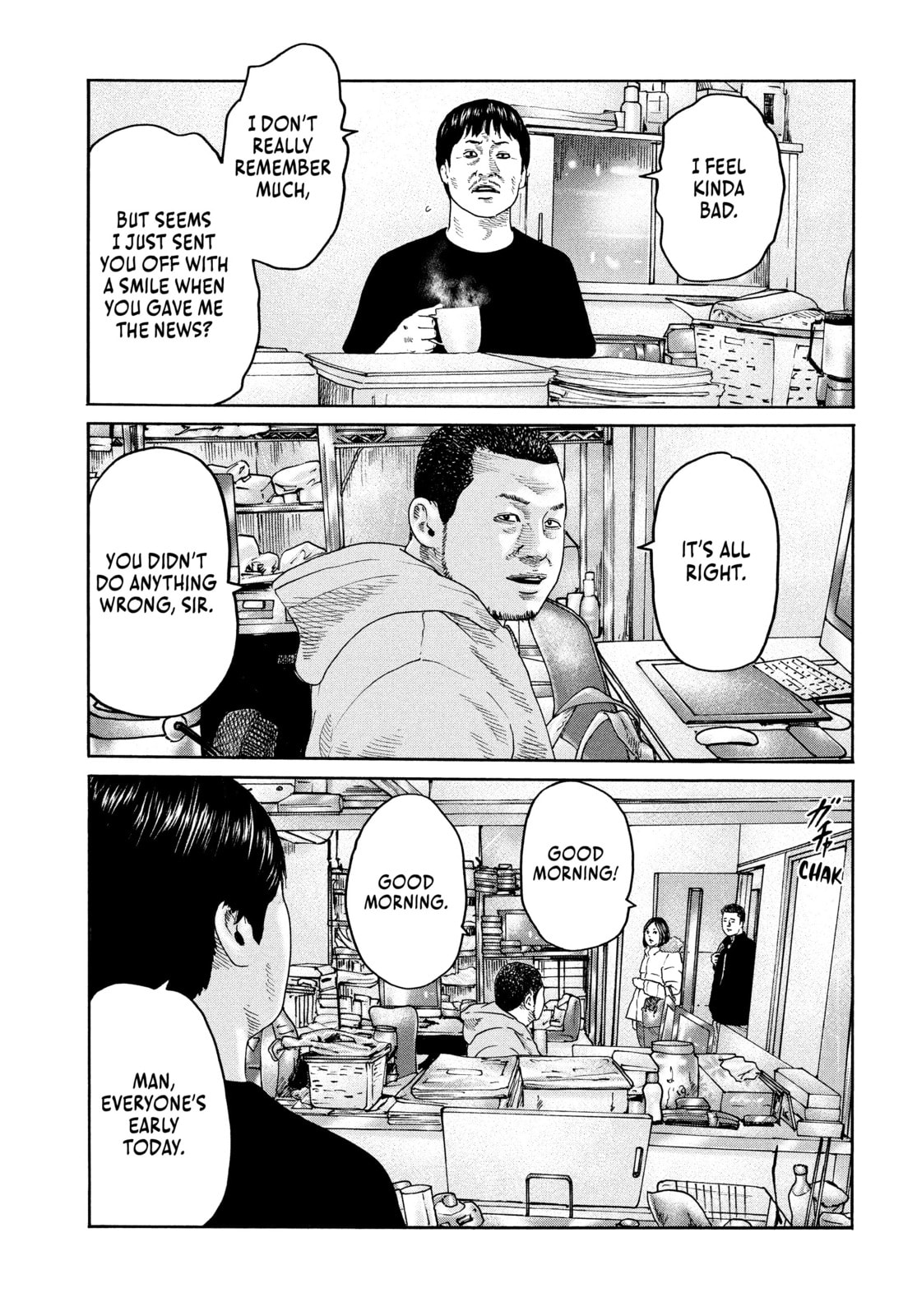 Read Za Faburu chapter 237 image 2 on Lezhin