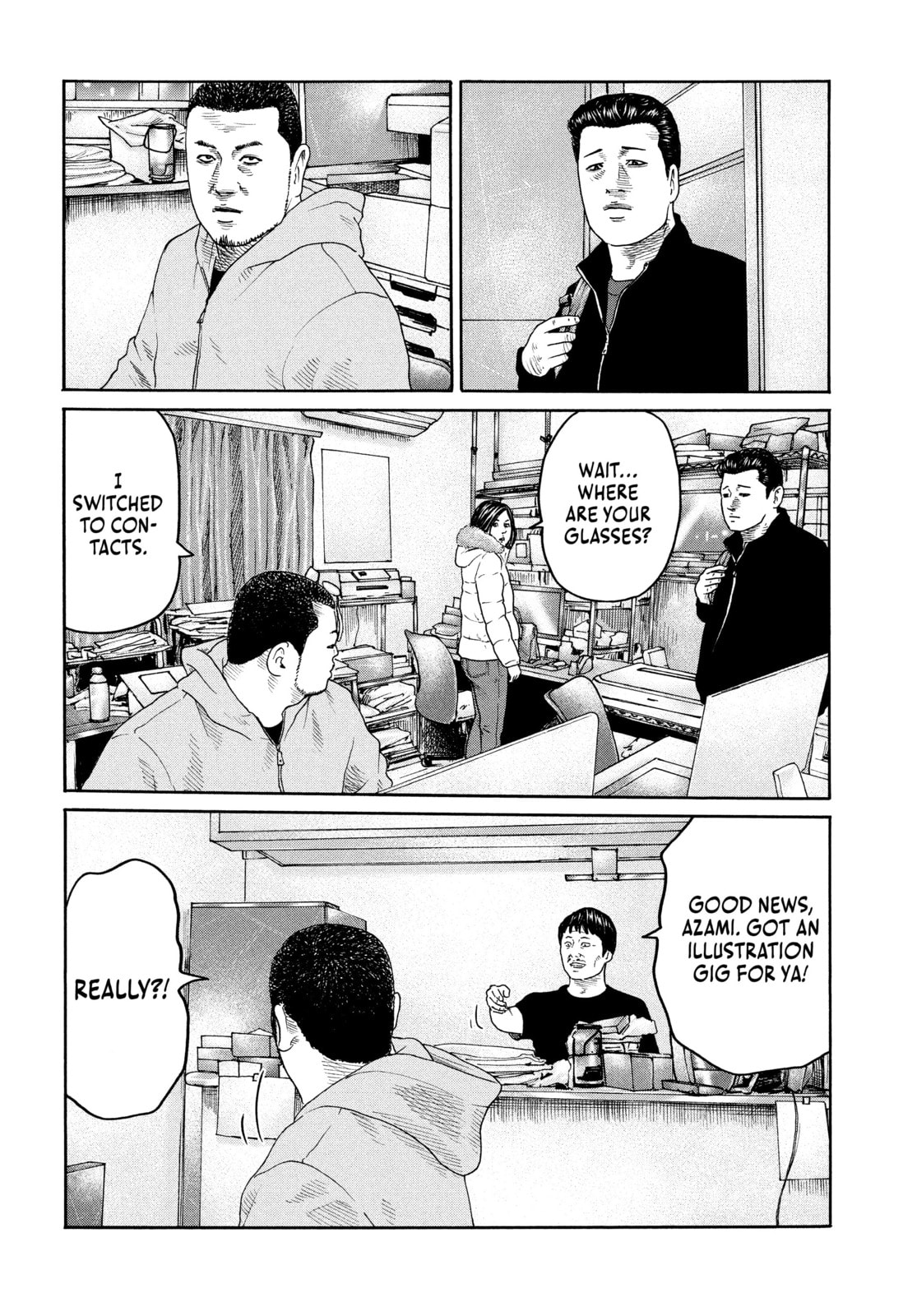 Read Za Faburu chapter 237 image 3 on Lezhin