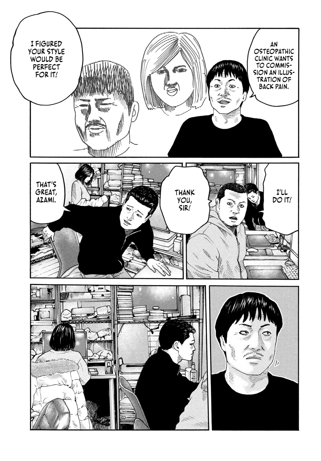 Read Za Faburu chapter 237 image 4 on Lezhin