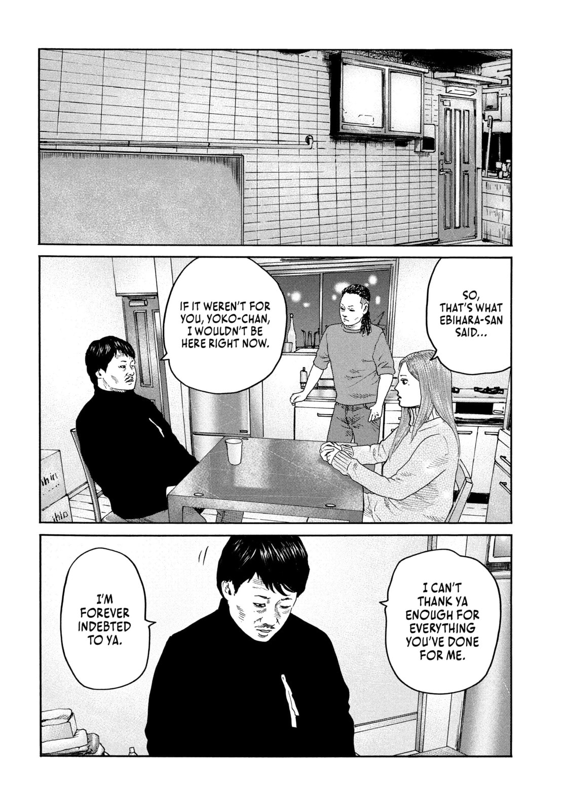 Read Za Faburu chapter 238 image 1 on Lezhin