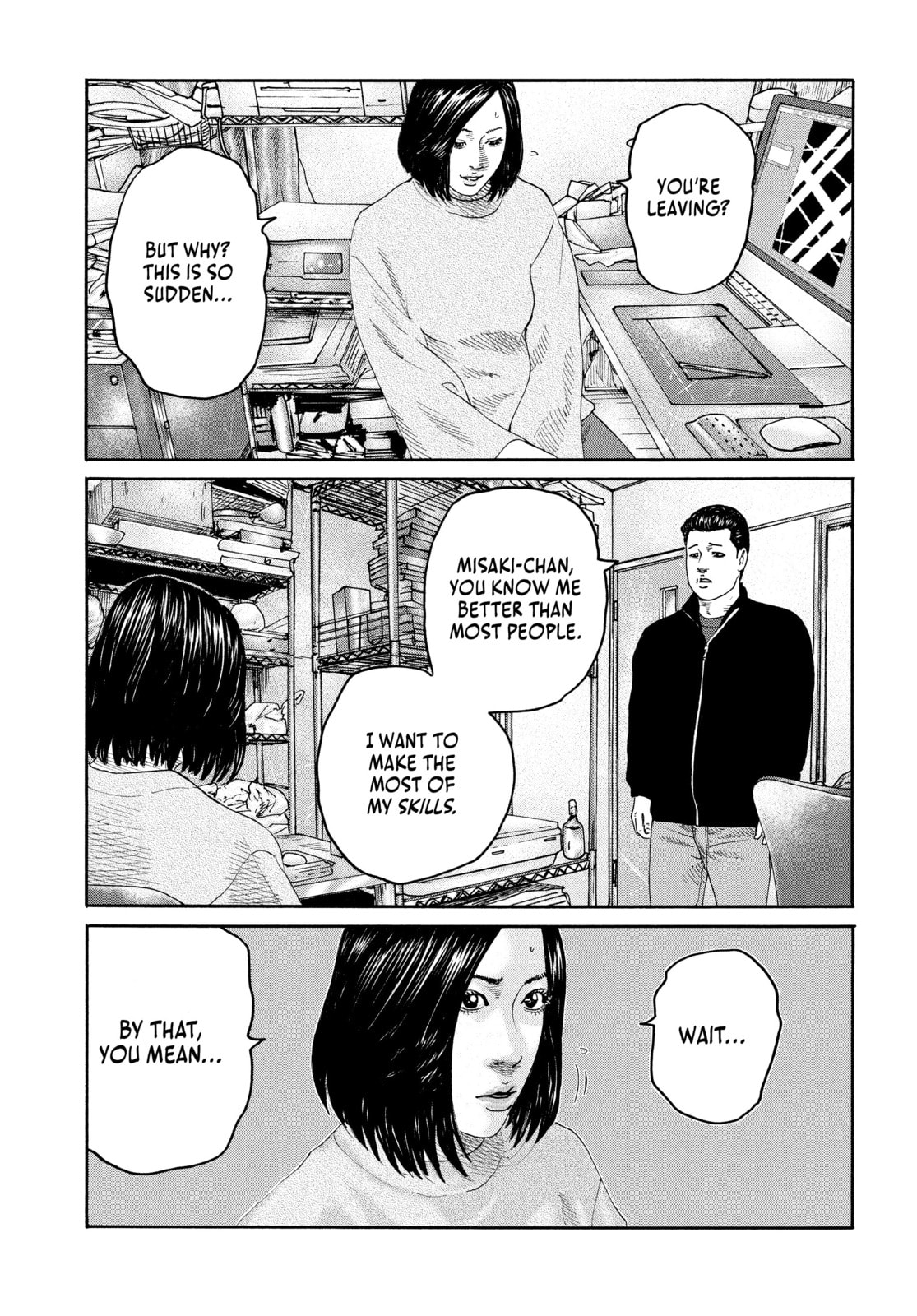 Read Za Faburu chapter 238 image 12 on Lezhin