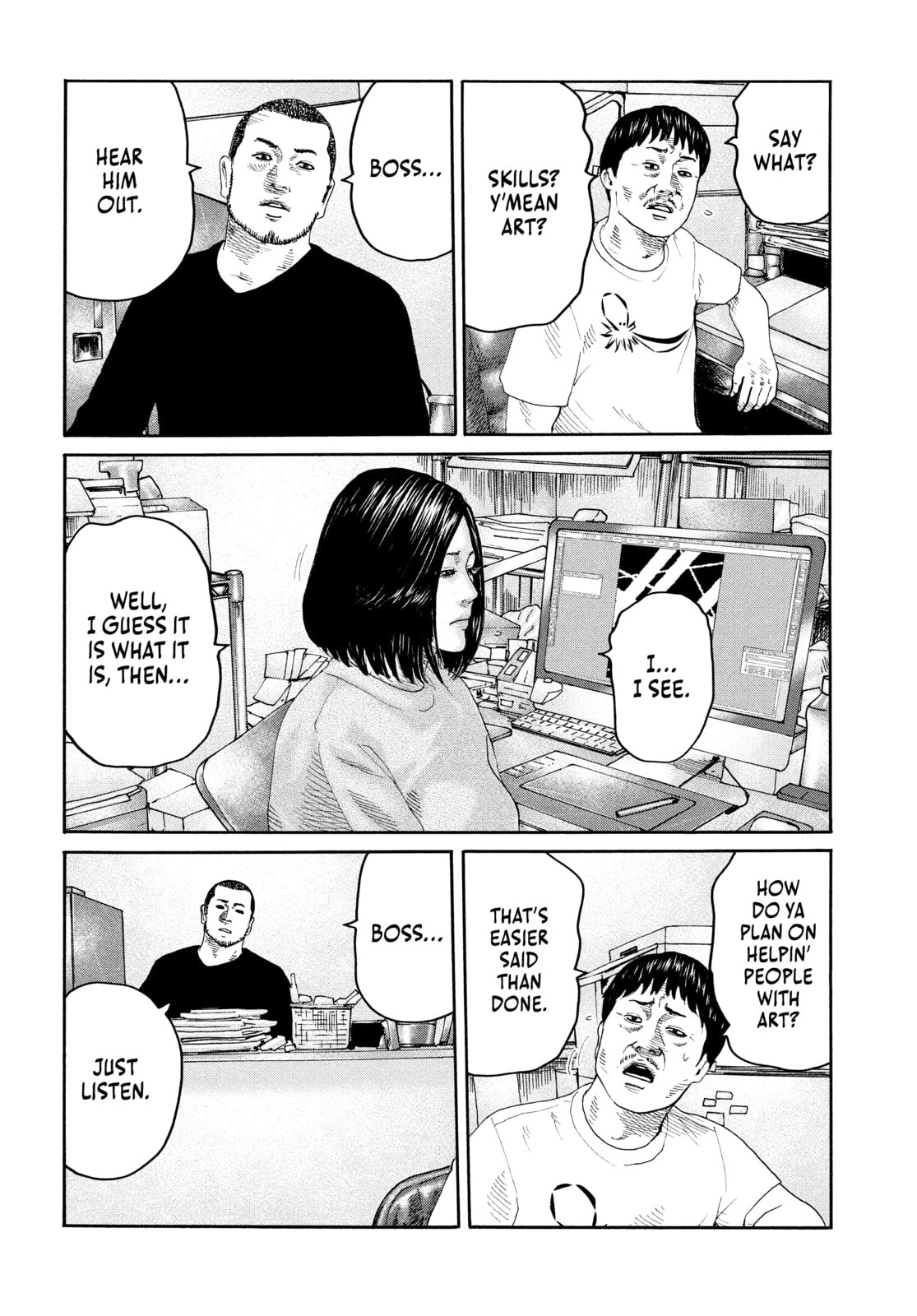 Read Za Faburu chapter 238 image 14 on Lezhin