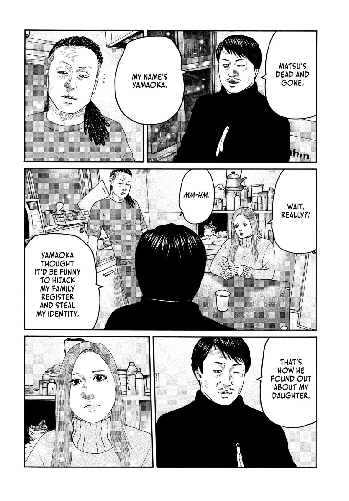 Read Za Faburu chapter 238 image 3 on Lezhin