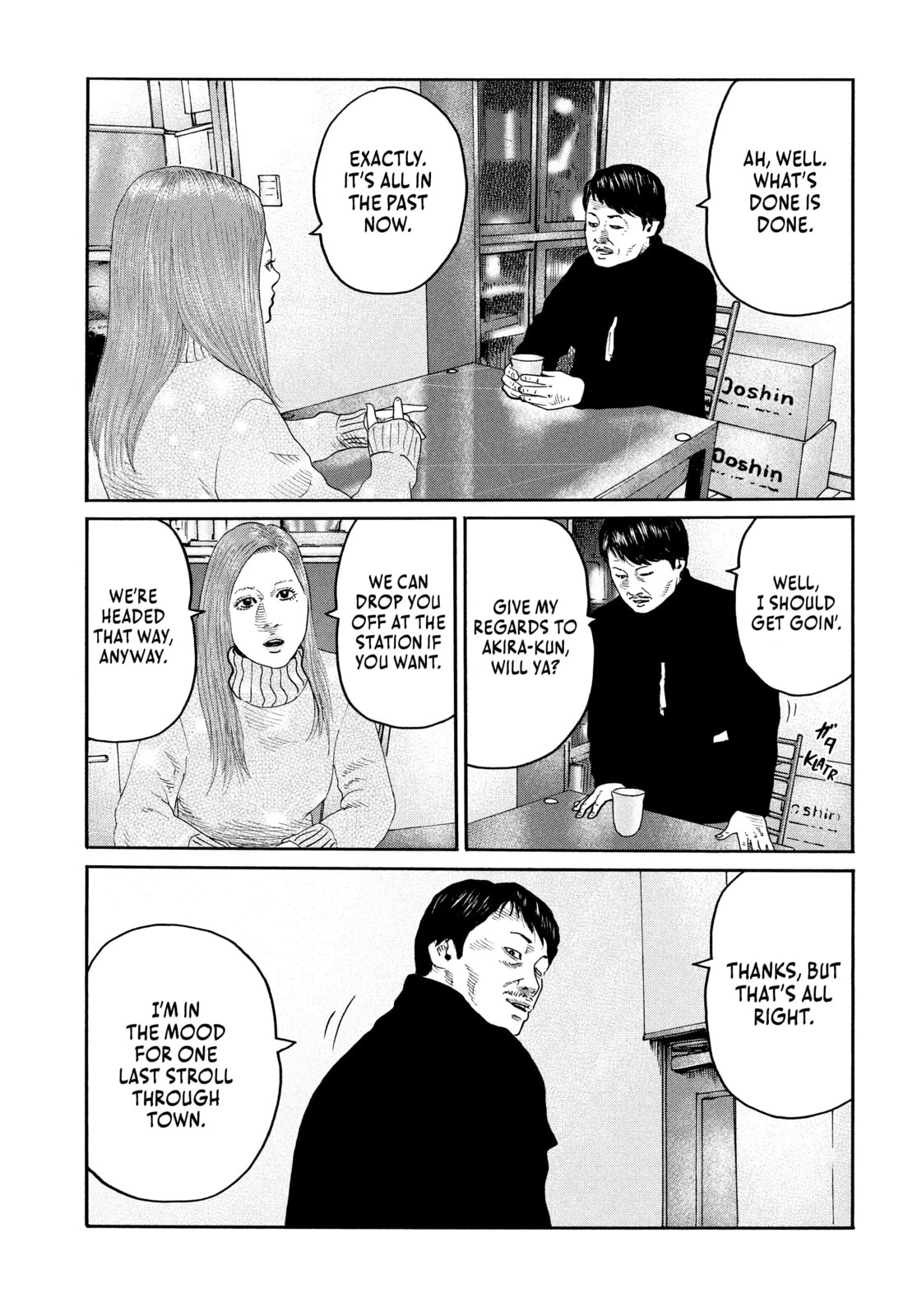 Read Za Faburu chapter 238 image 4 on Lezhin