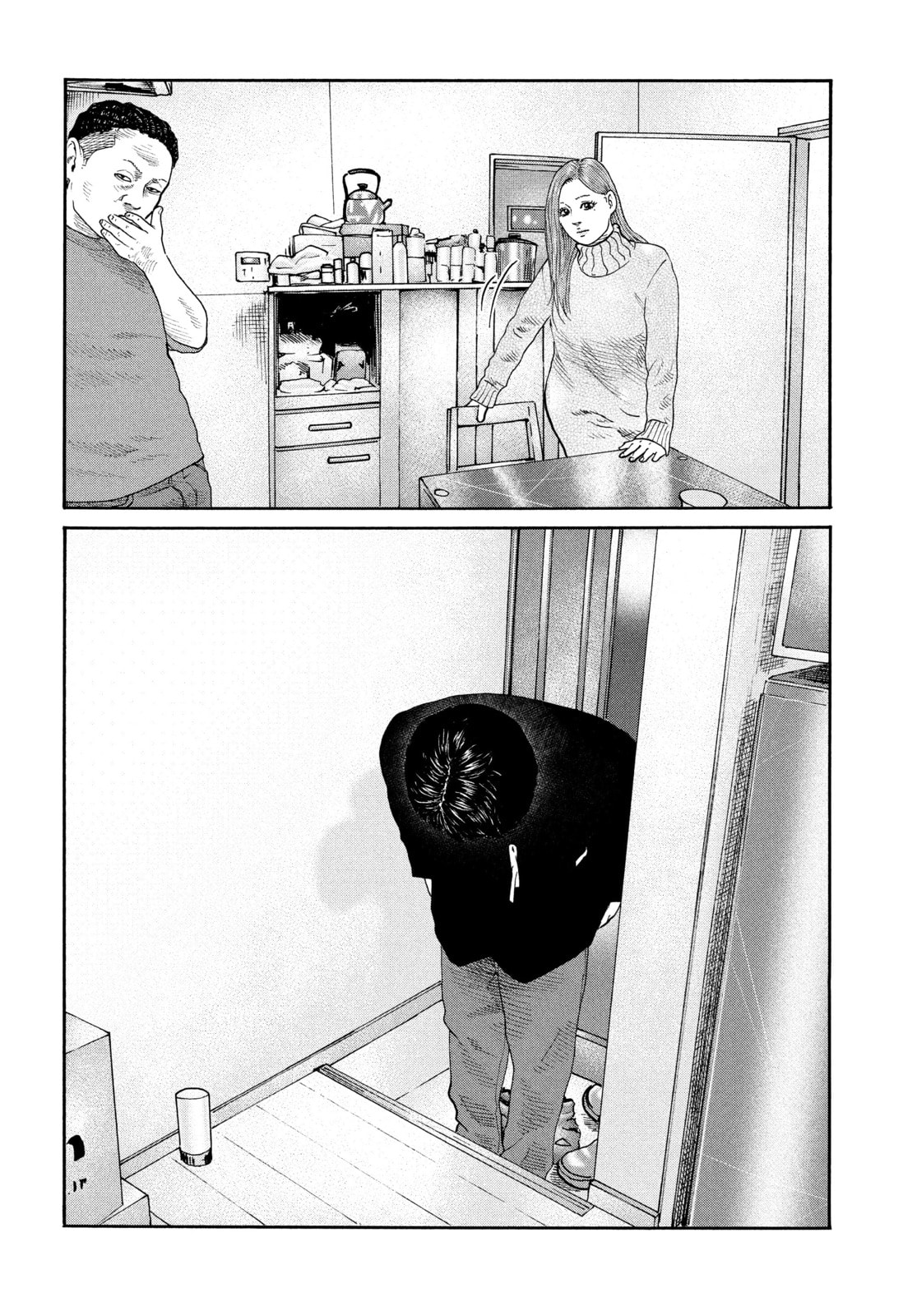 Read Za Faburu chapter 238 image 5 on Lezhin