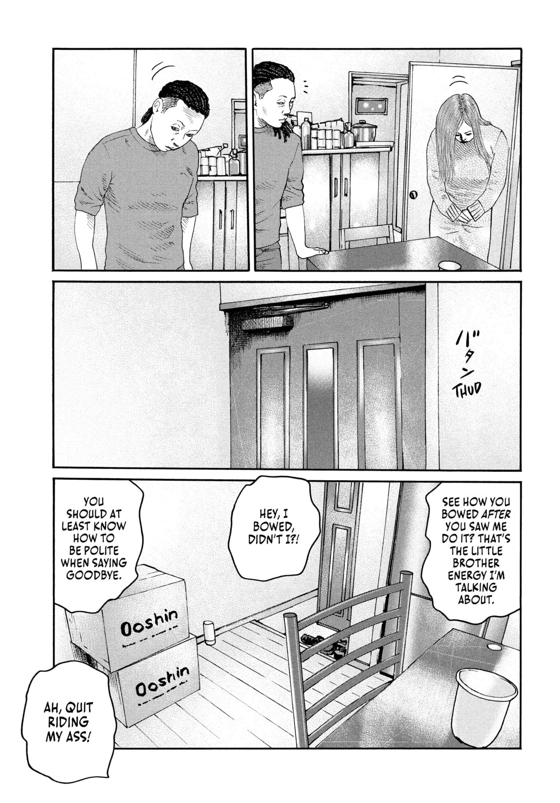 Read Za Faburu chapter 238 image 6 on Lezhin