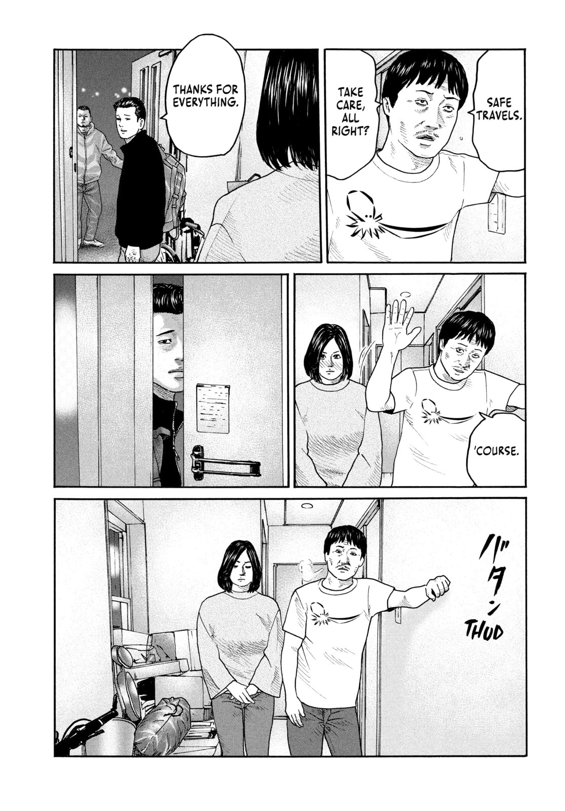Read Za Faburu chapter 239 image 10 on Lezhin