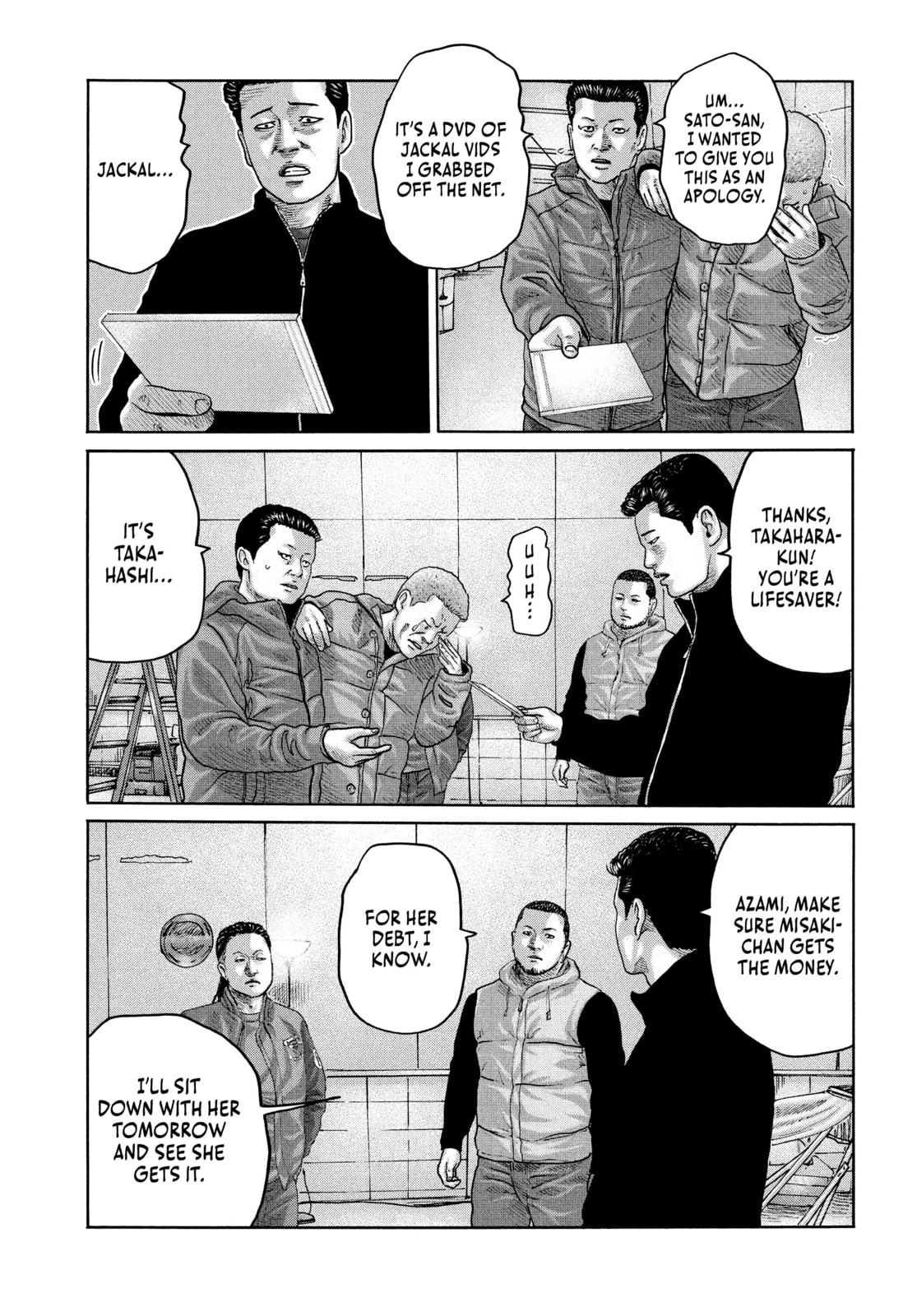 Read Za Faburu chapter 239 image 14 on Lezhin