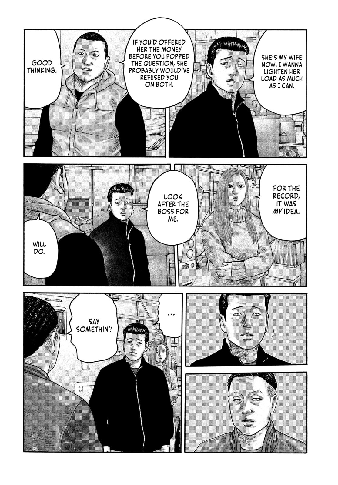 Read Za Faburu chapter 239 image 15 on Lezhin