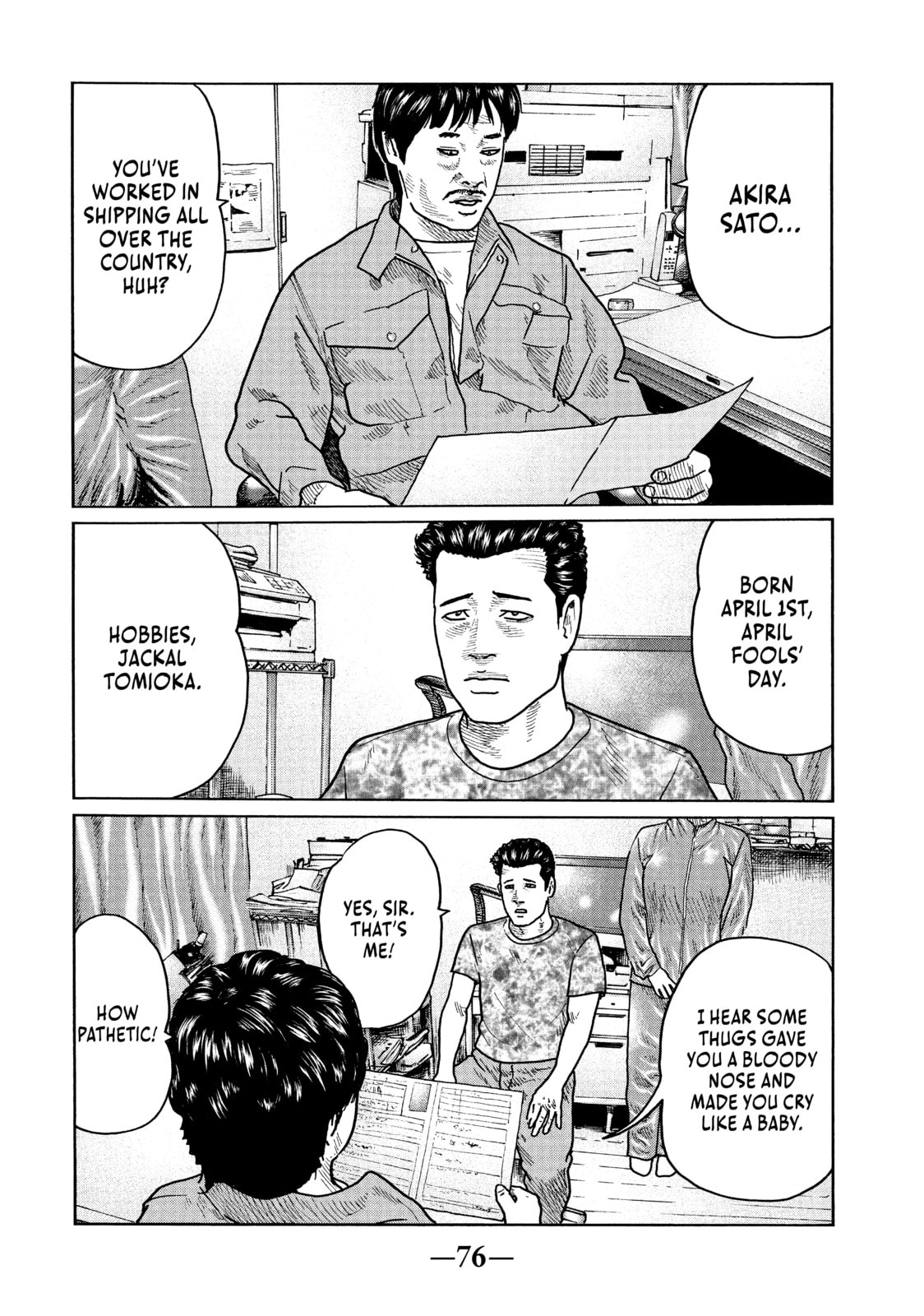 Read Za Faburu chapter 24 image 1 on Lezhin
