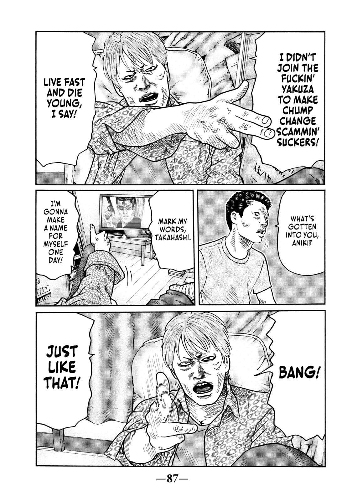 Read Za Faburu chapter 24 image 12 on Lezhin