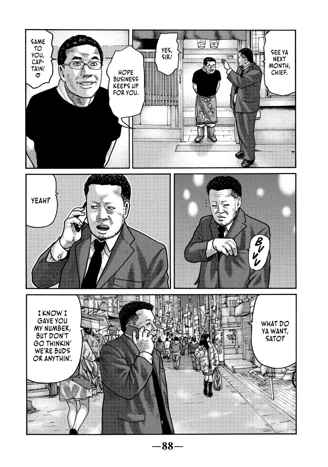 Read Za Faburu chapter 24 image 13 on Lezhin