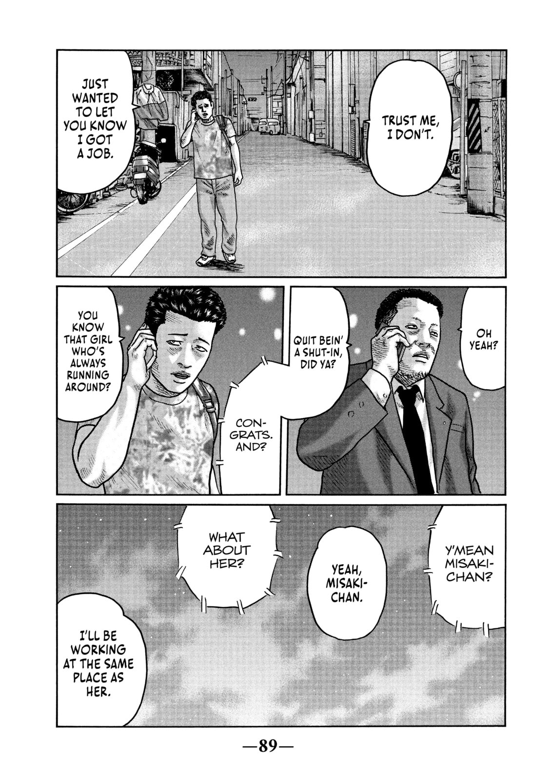 Read Za Faburu chapter 24 image 14 on Lezhin