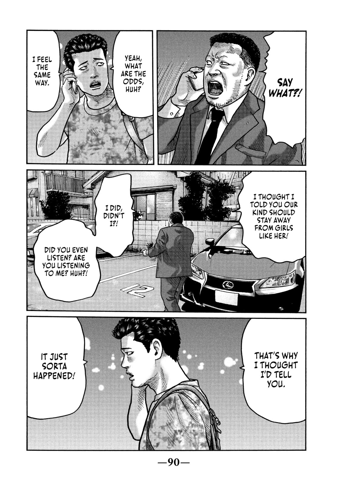 Read Za Faburu chapter 24 image 15 on Lezhin