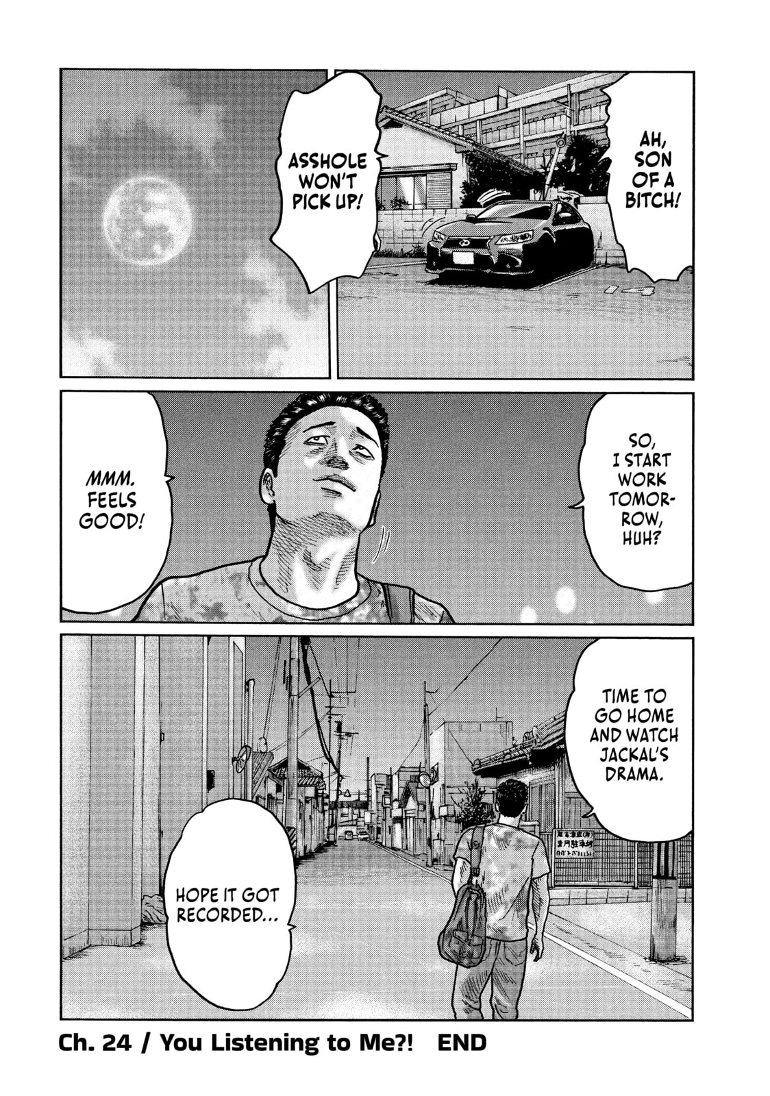 Read Za Faburu chapter 24 image 17 on Lezhin