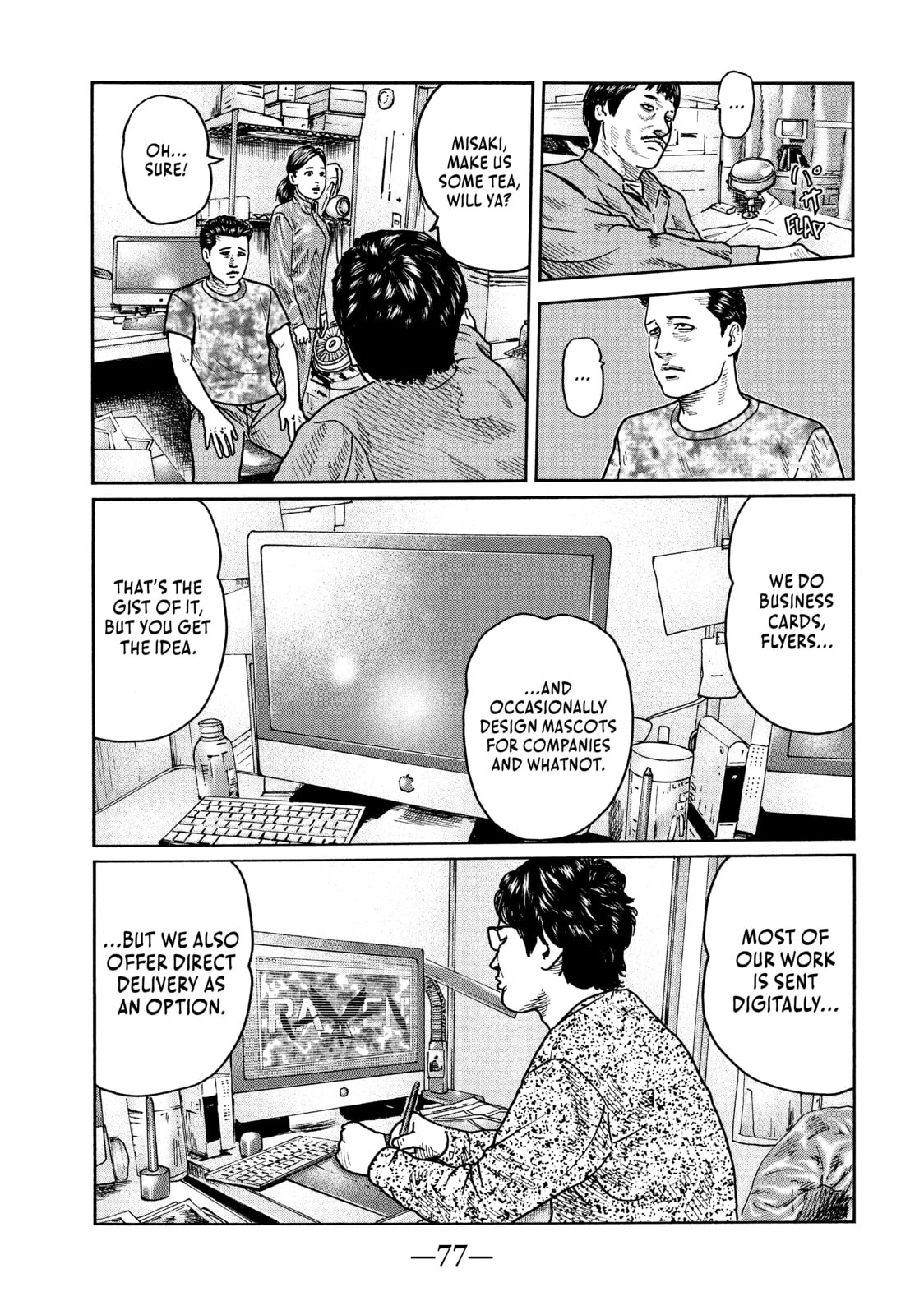 Read Za Faburu chapter 24 image 2 on Lezhin