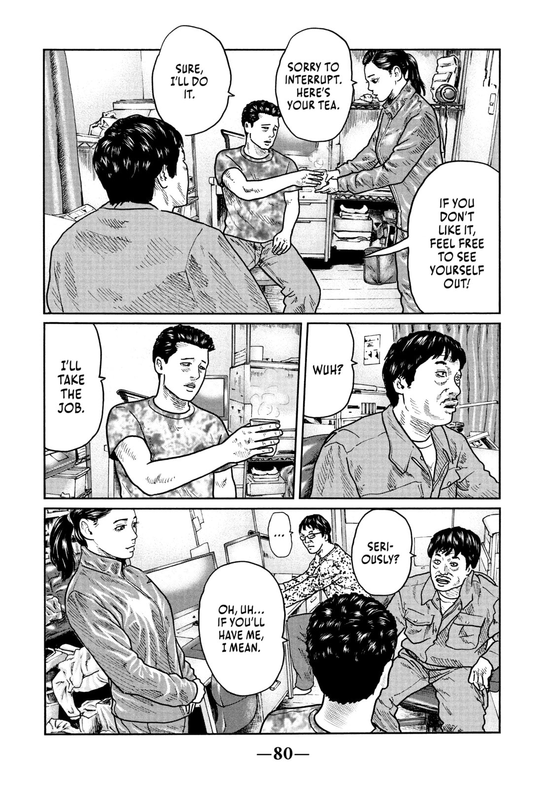Read Za Faburu chapter 24 image 5 on Lezhin