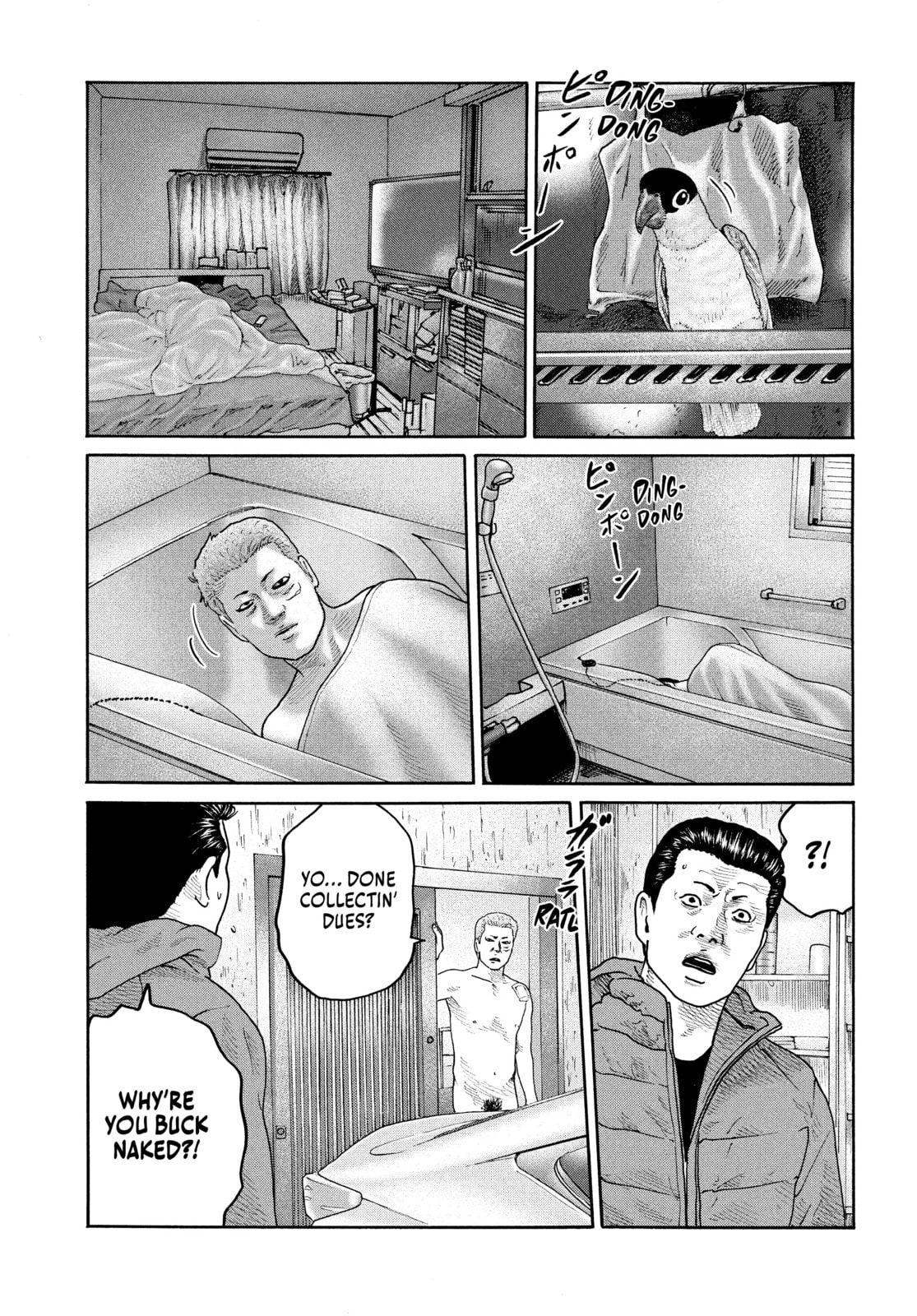 Read Za Faburu chapter 240 image 12 on Lezhin
