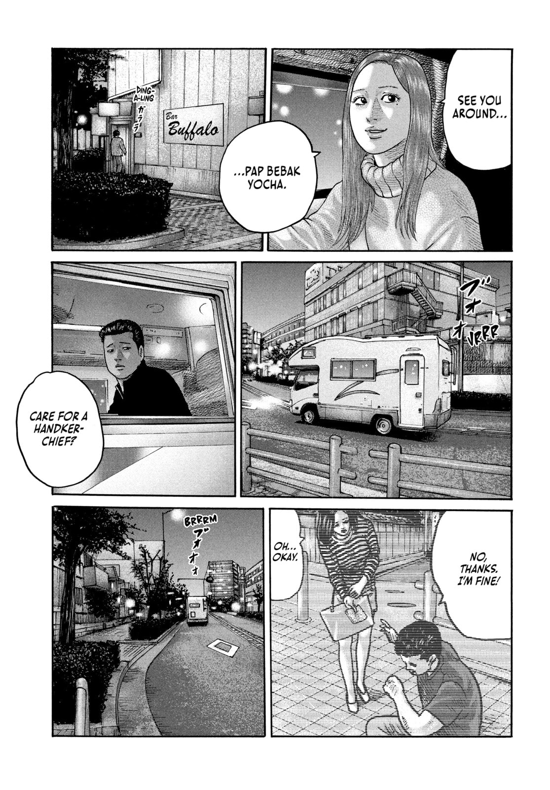 Read Za Faburu chapter 240 image 2 on Lezhin