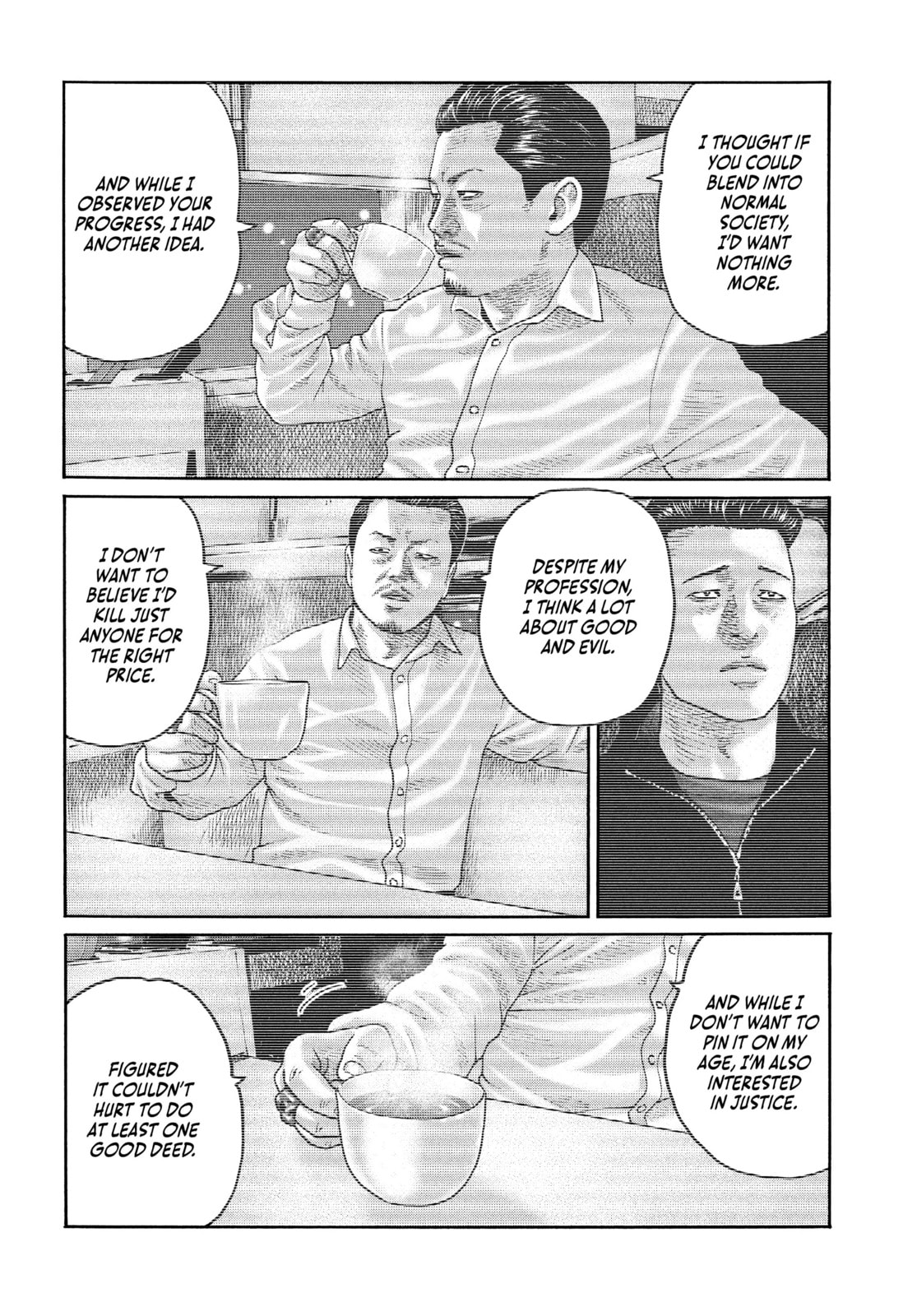 Read Za Faburu chapter 240 image 7 on Lezhin