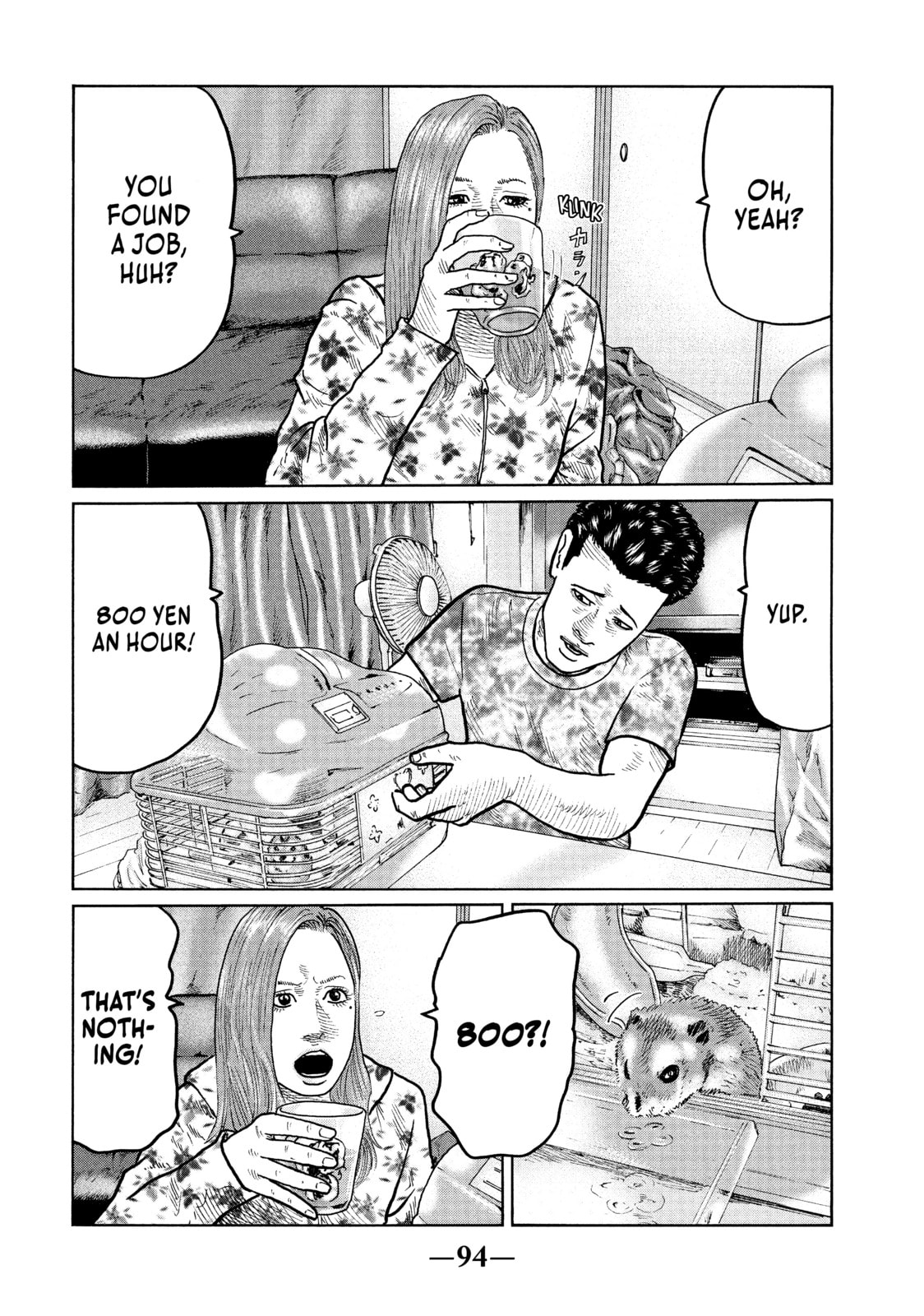 Read Za Faburu chapter 25 image 1 on Lezhin
