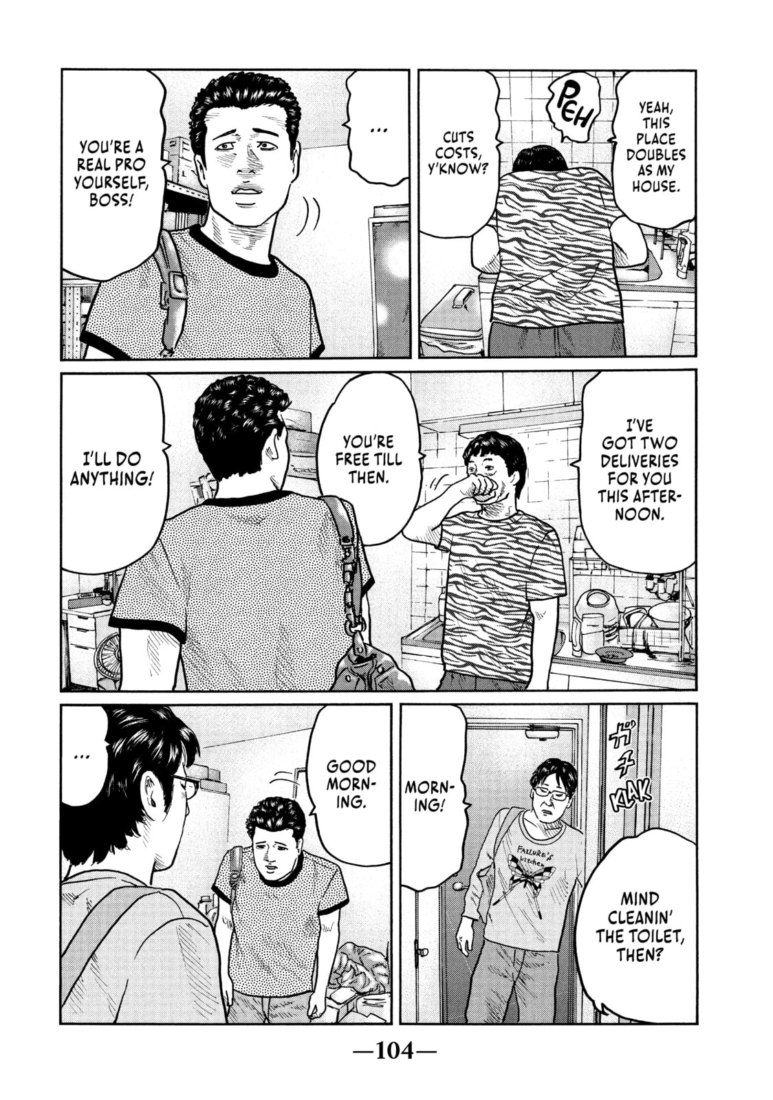 Read Za Faburu chapter 25 image 11 on Lezhin