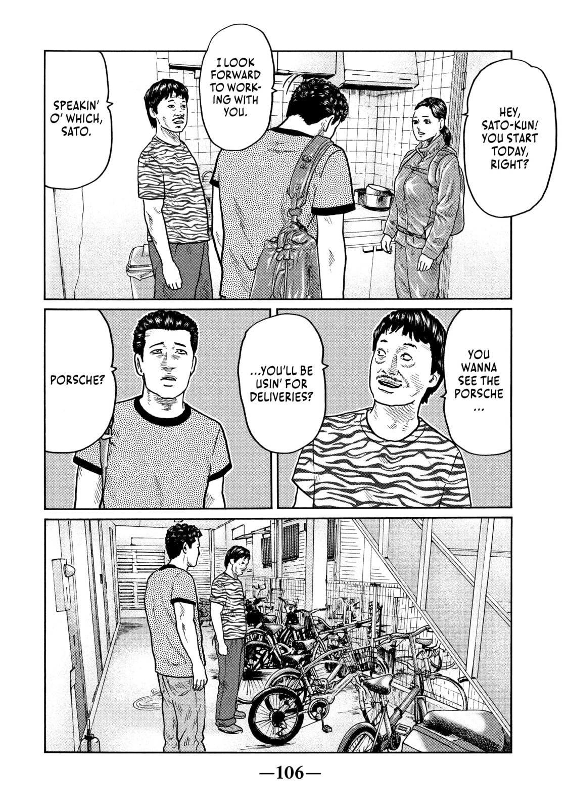 Read Za Faburu chapter 25 image 13 on Lezhin