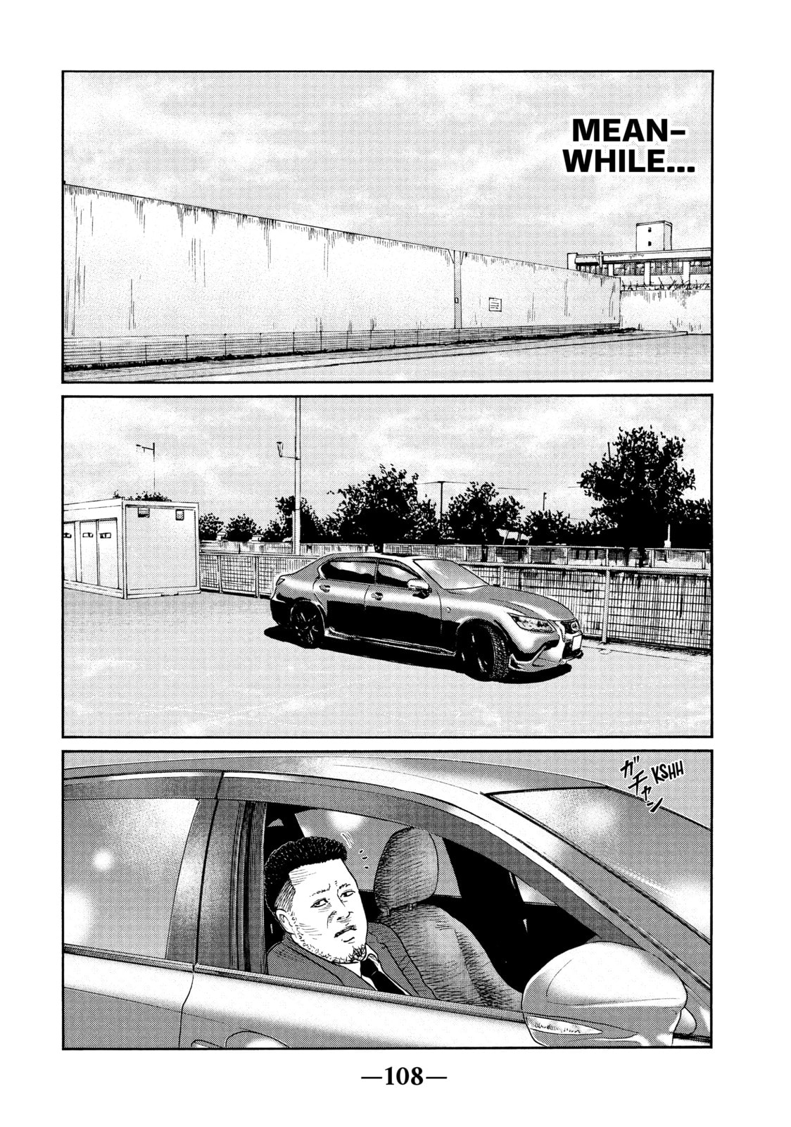 Read Za Faburu chapter 25 image 15 on Lezhin