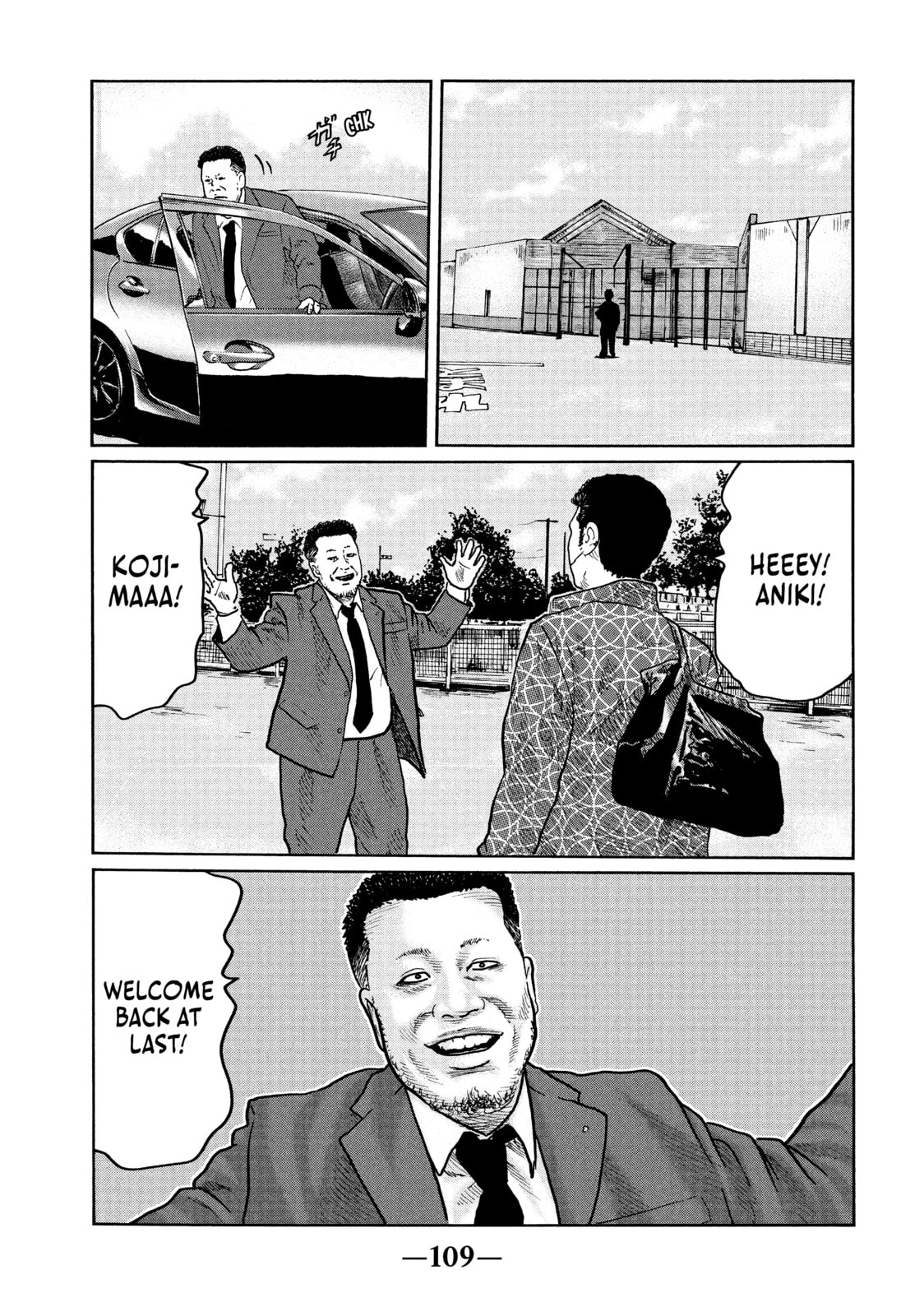 Read Za Faburu chapter 25 image 16 on Lezhin
