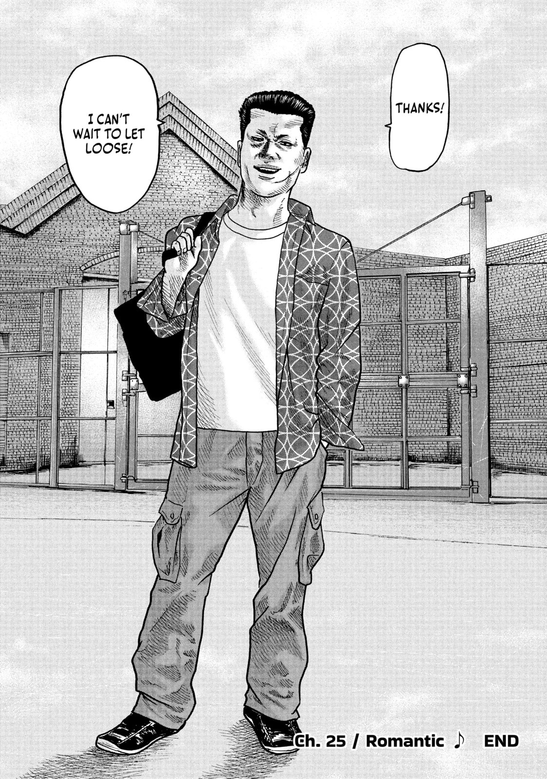 Read Za Faburu chapter 25 image 17 on Lezhin