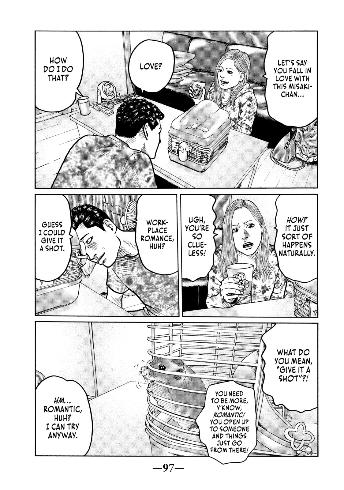 Read Za Faburu chapter 25 image 4 on Lezhin