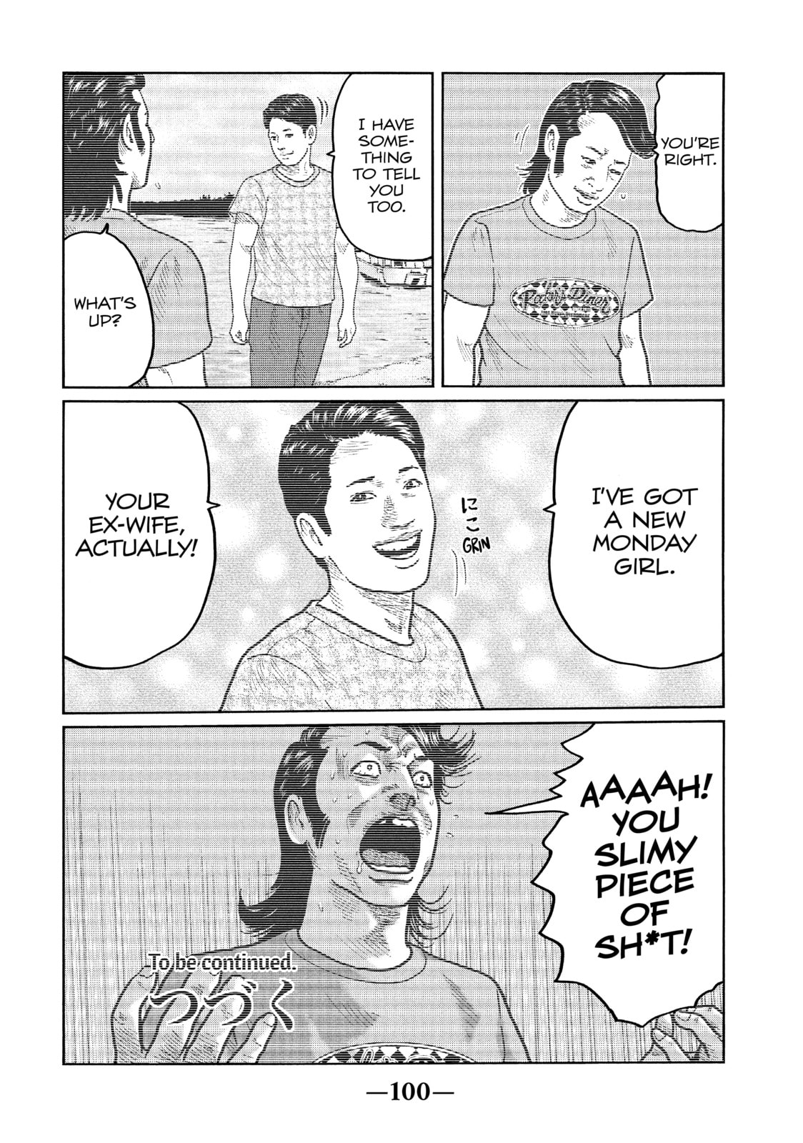 Read Za Faburu chapter 25 image 7 on Lezhin