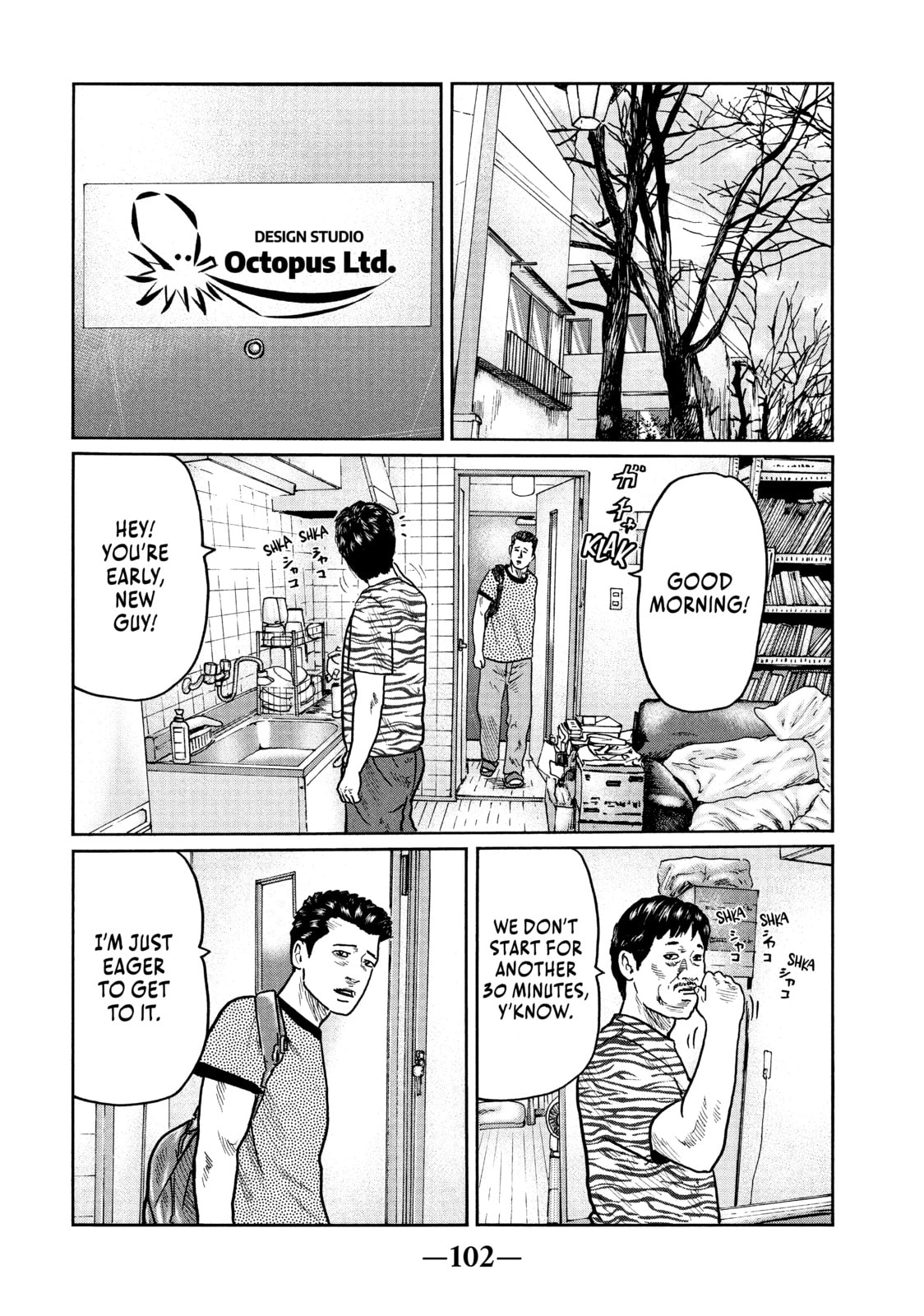 Read Za Faburu chapter 25 image 9 on Lezhin