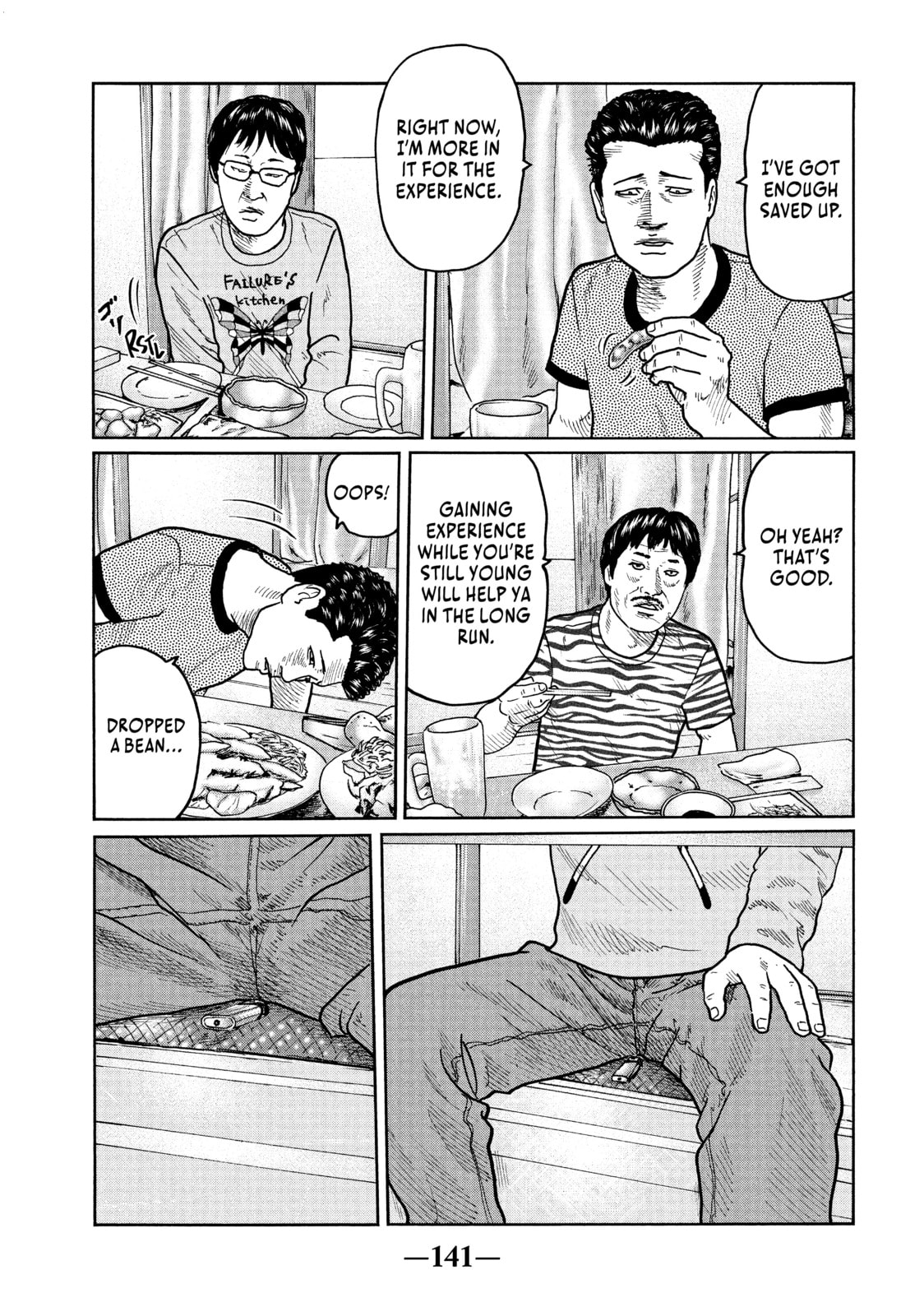 Read Za Faburu chapter 27 image 10 on Lezhin